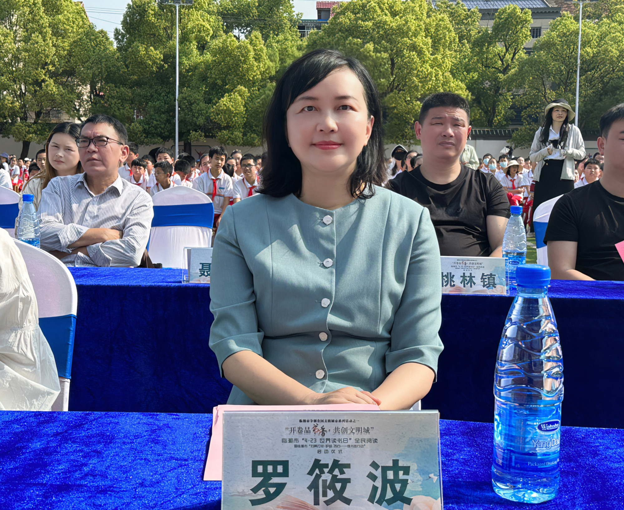 0423我市举办4.23世界读书日系列活动2_副本.jpg