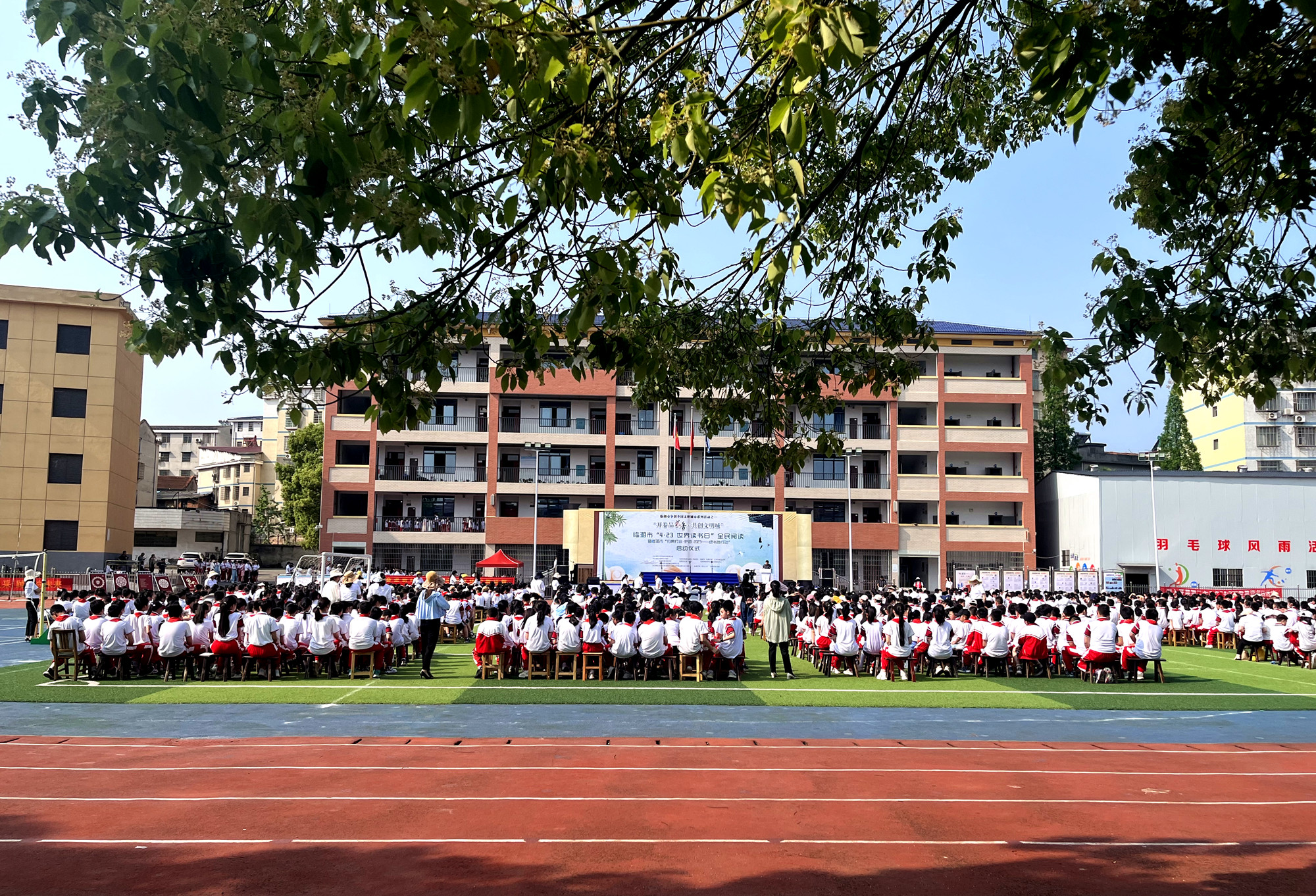 0423我市举办4.23世界读书日系列活动3_副本.jpg