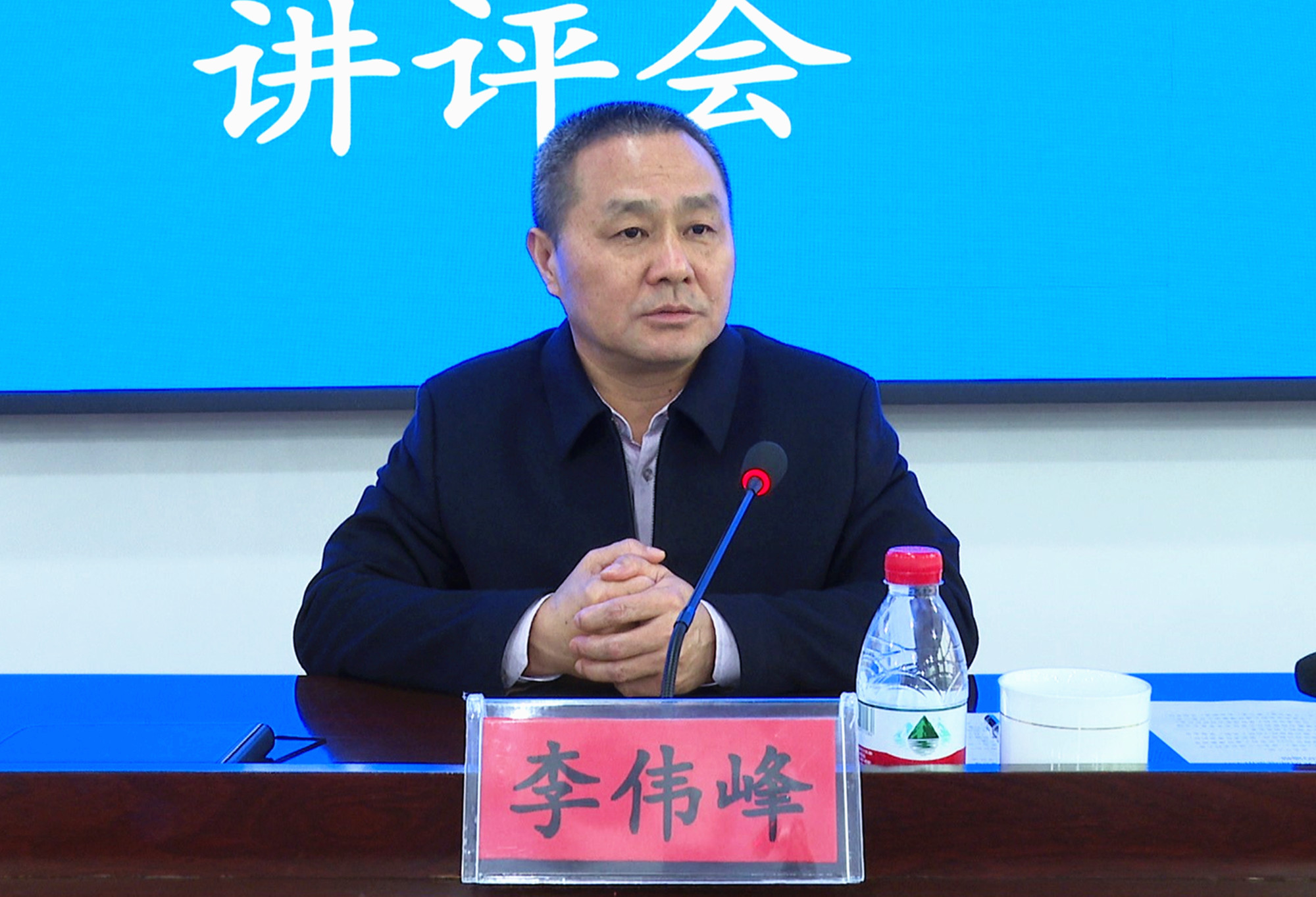 人居环境一季度讲评会005_副本.jpg