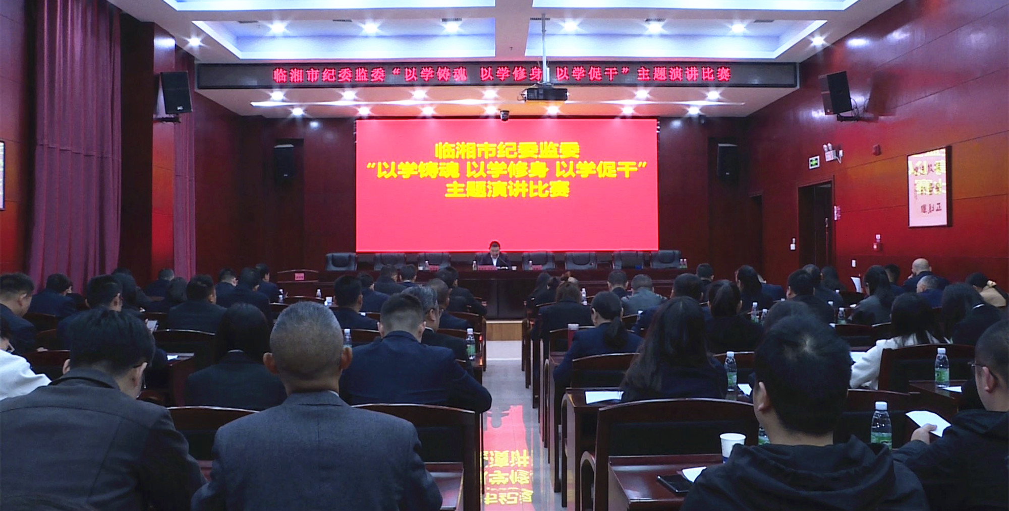 纪委党建011_副本.jpg