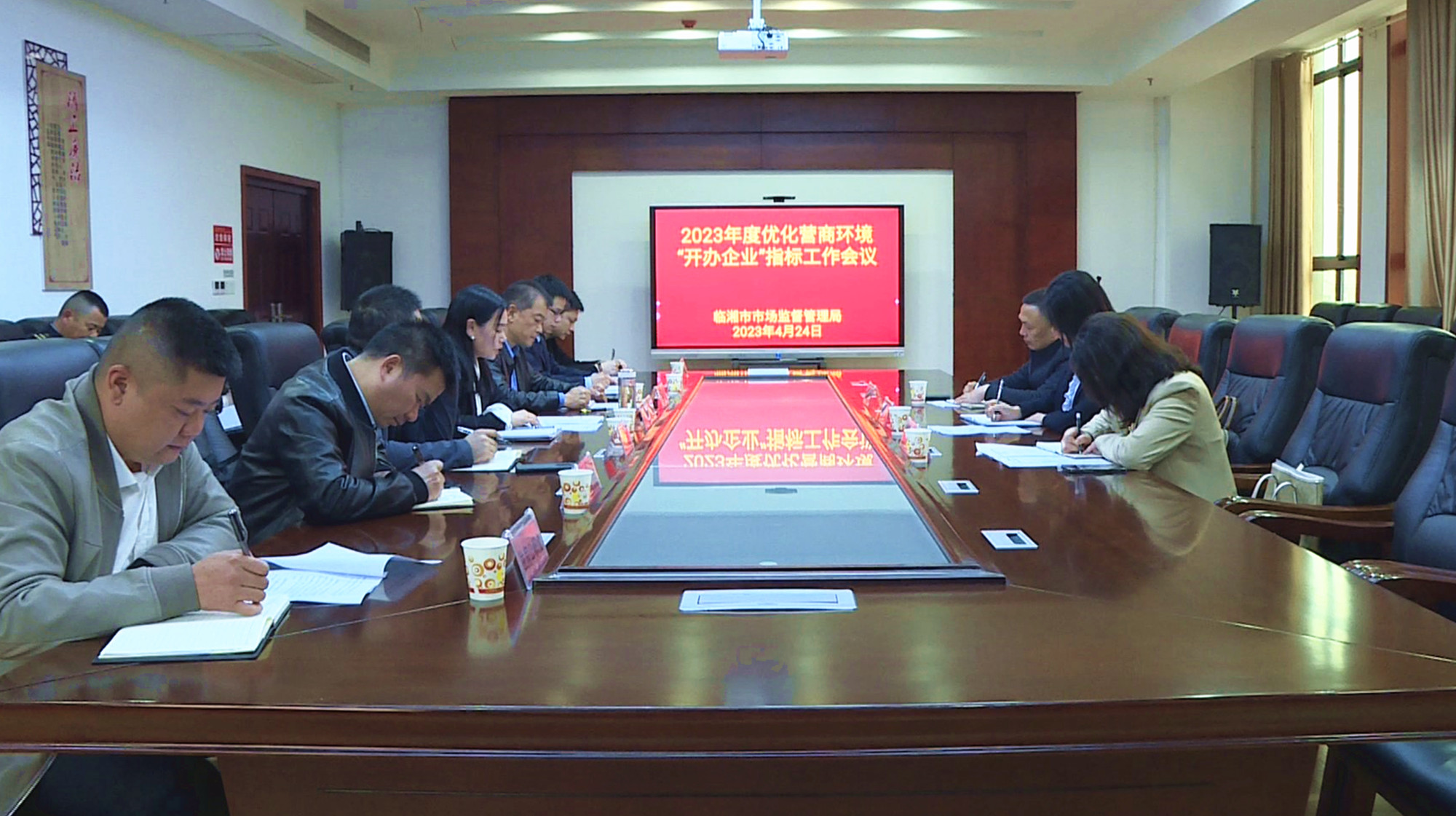 优化营商环境_副本.jpg