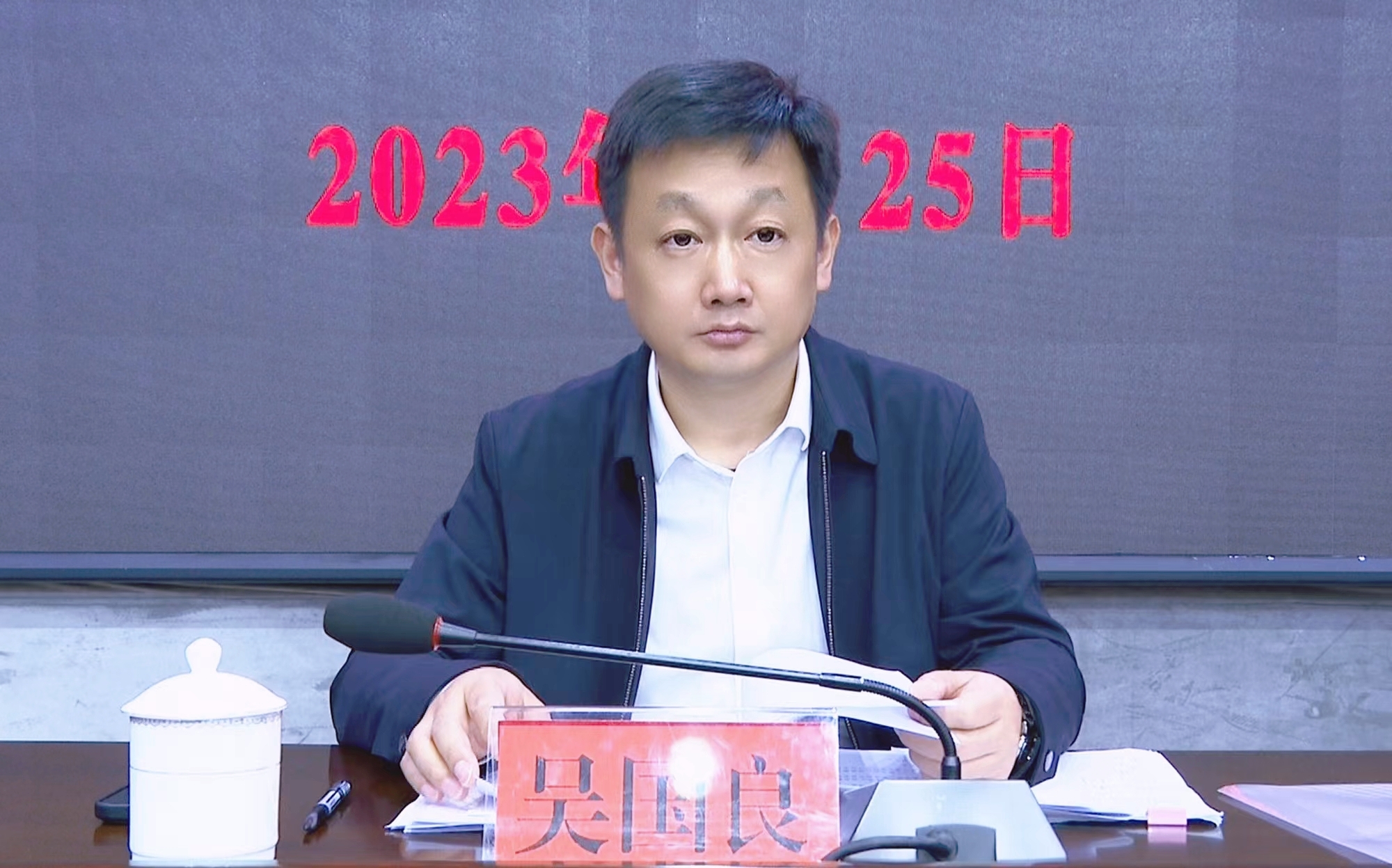 发展六仗吴国良2.jpg