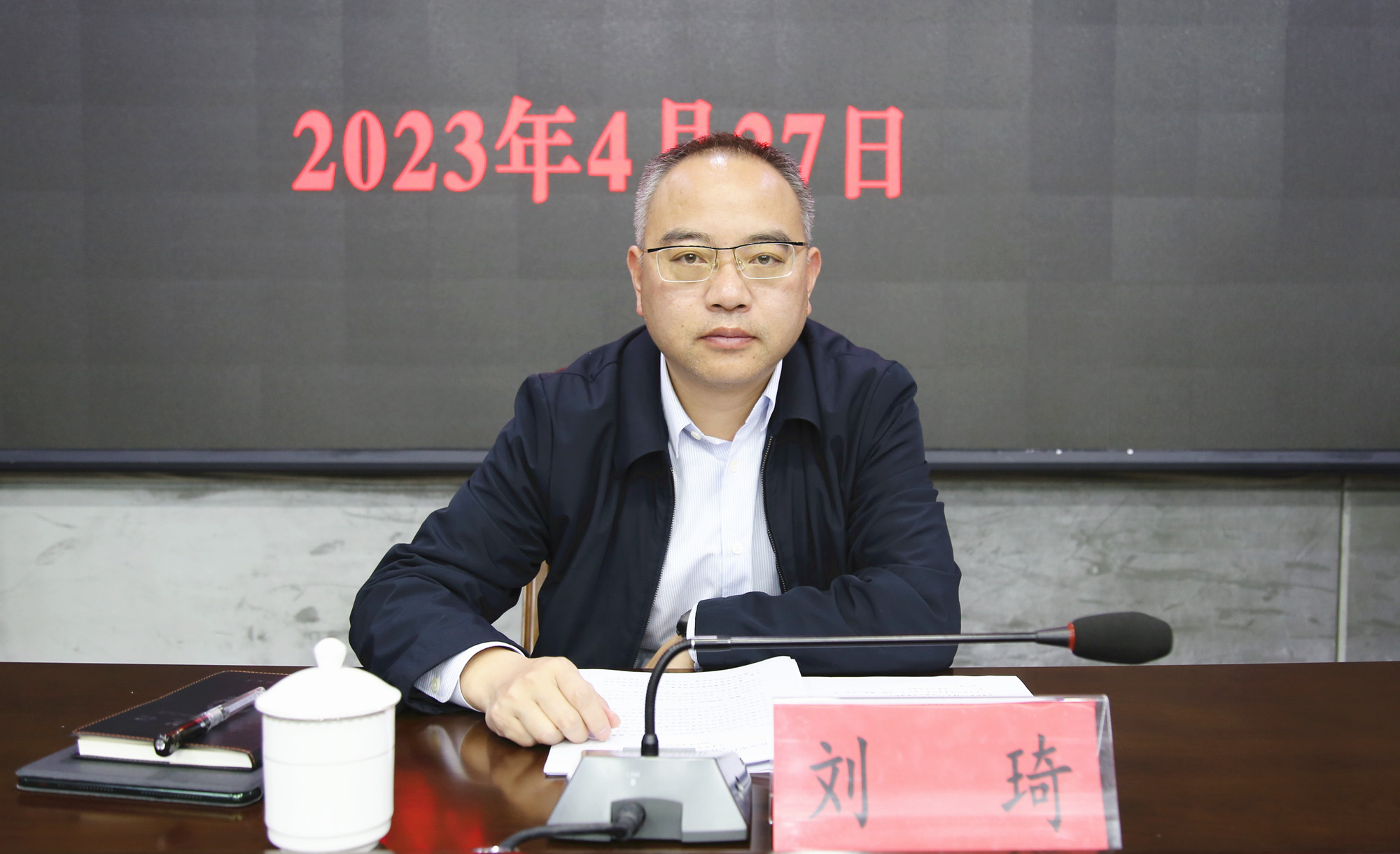 市长经济增长主动仗1_副本.jpg