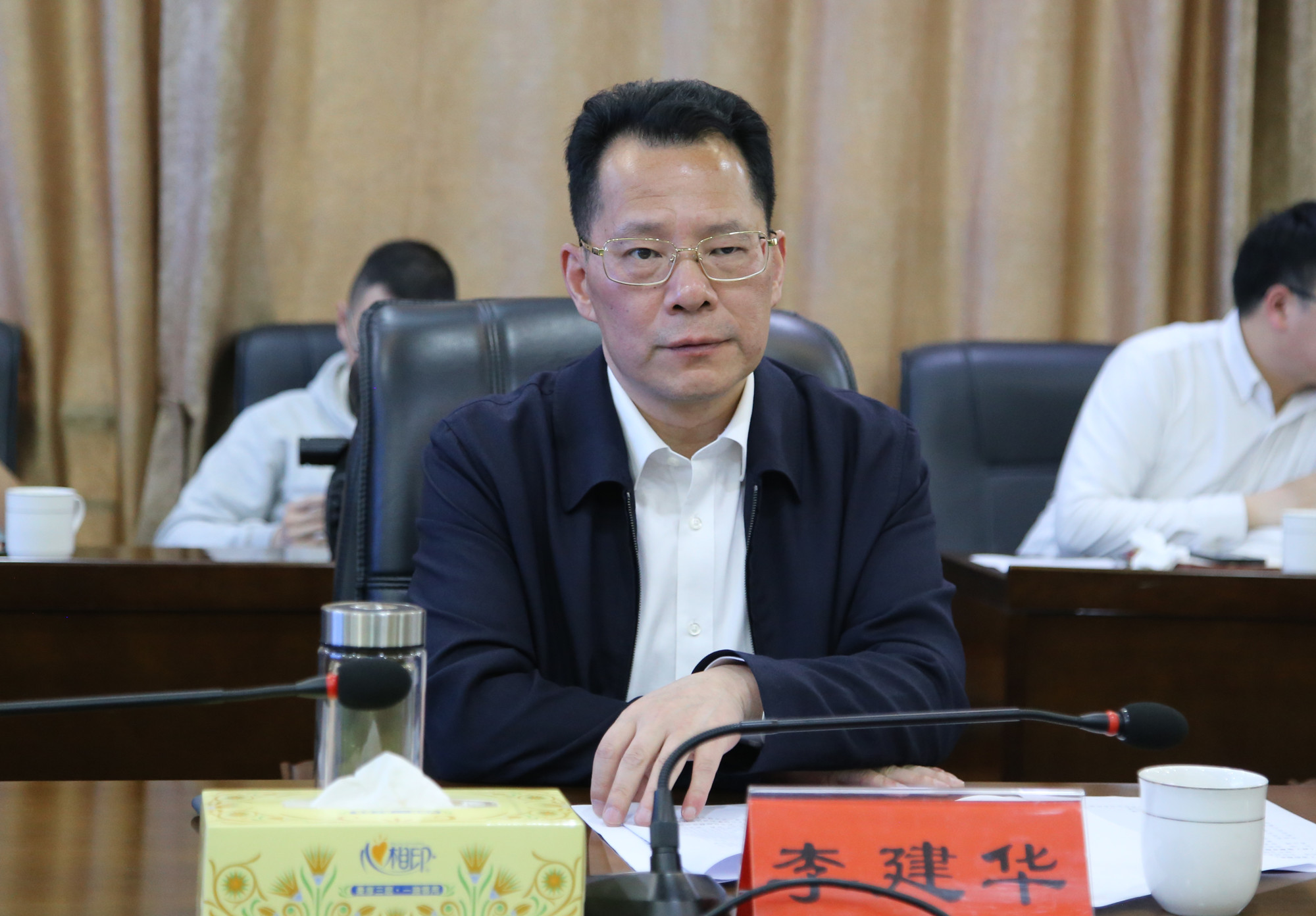 医药调研李建华_副本.jpg