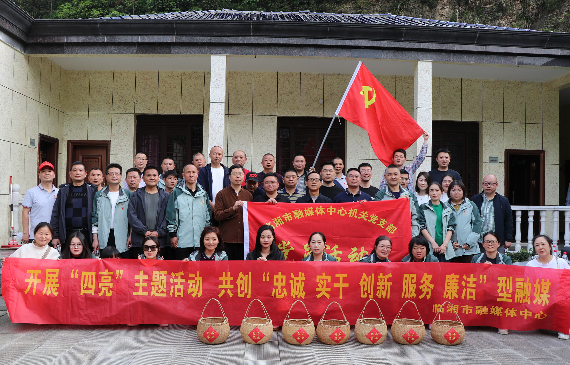 微信图片_20230427085413_副本.jpg