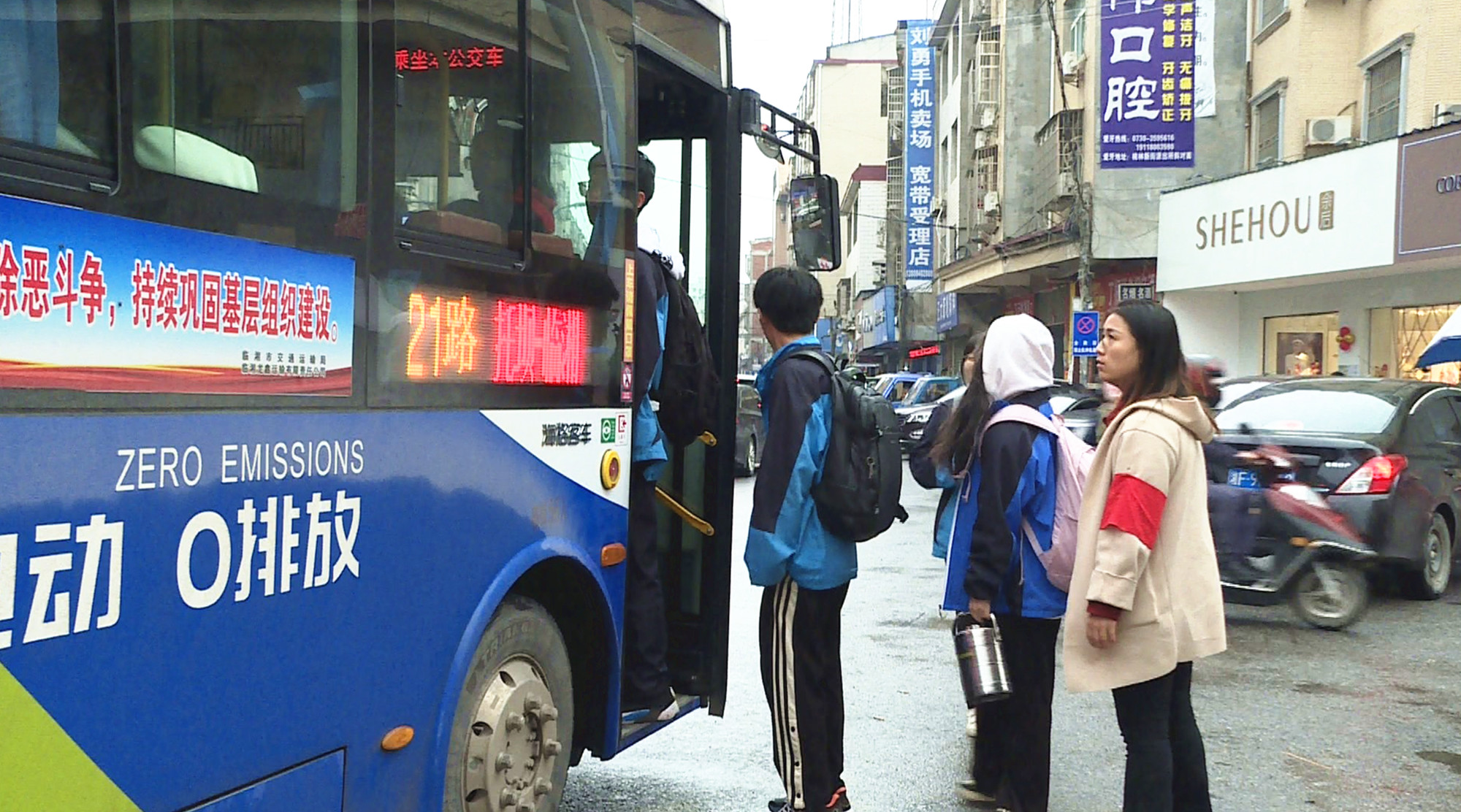 五一交通安全005_副本.jpg