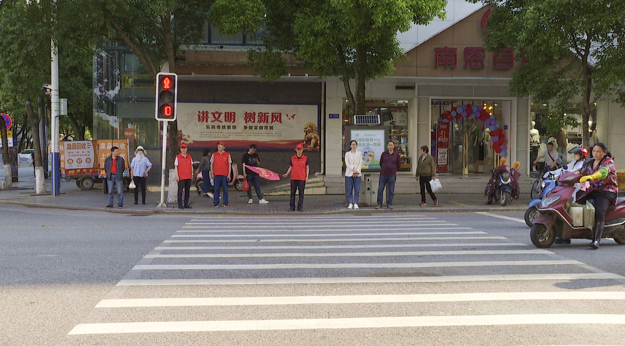 文明志愿者006_副本.jpg