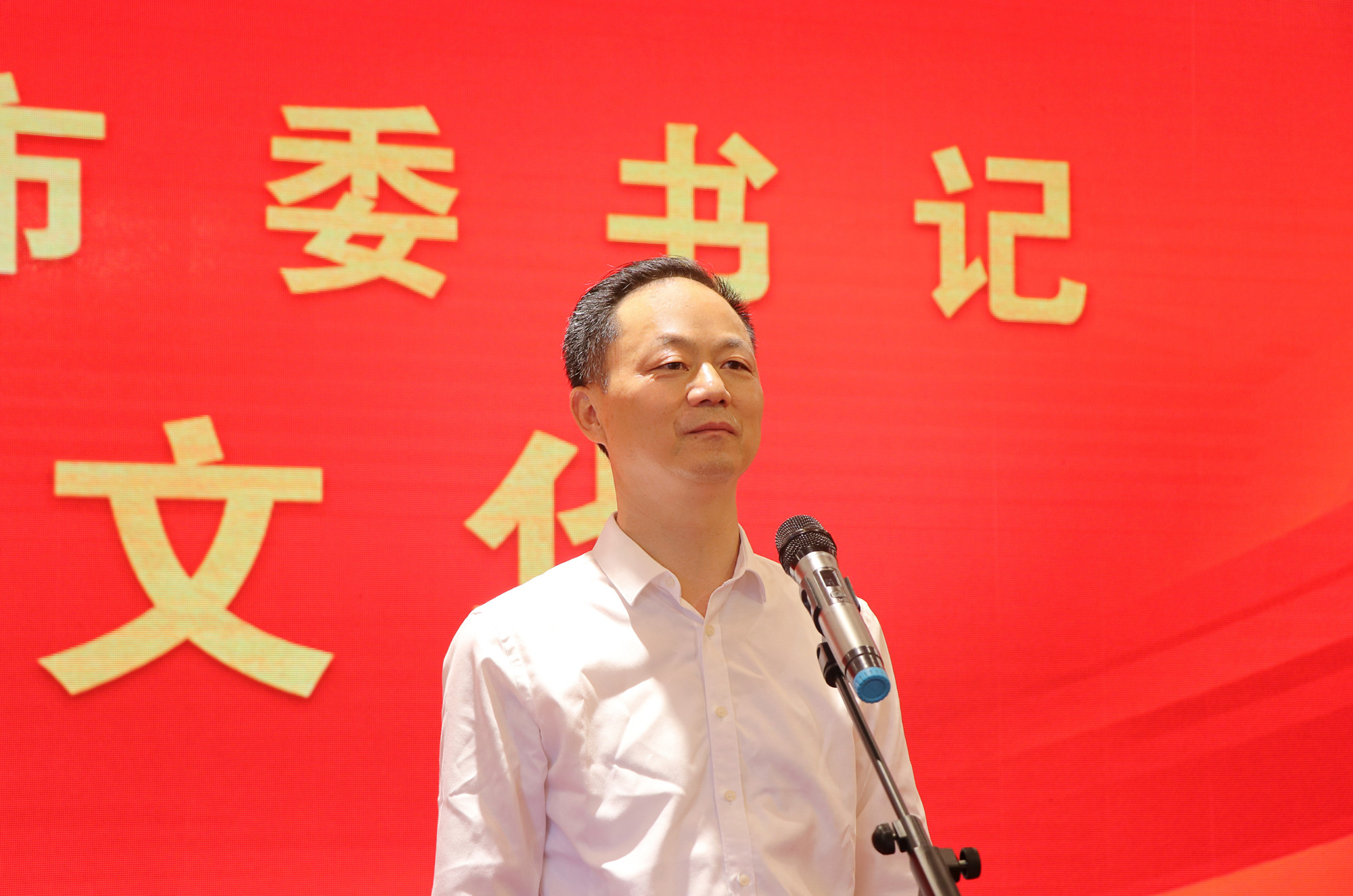 王文华岳商大会_副本.jpg