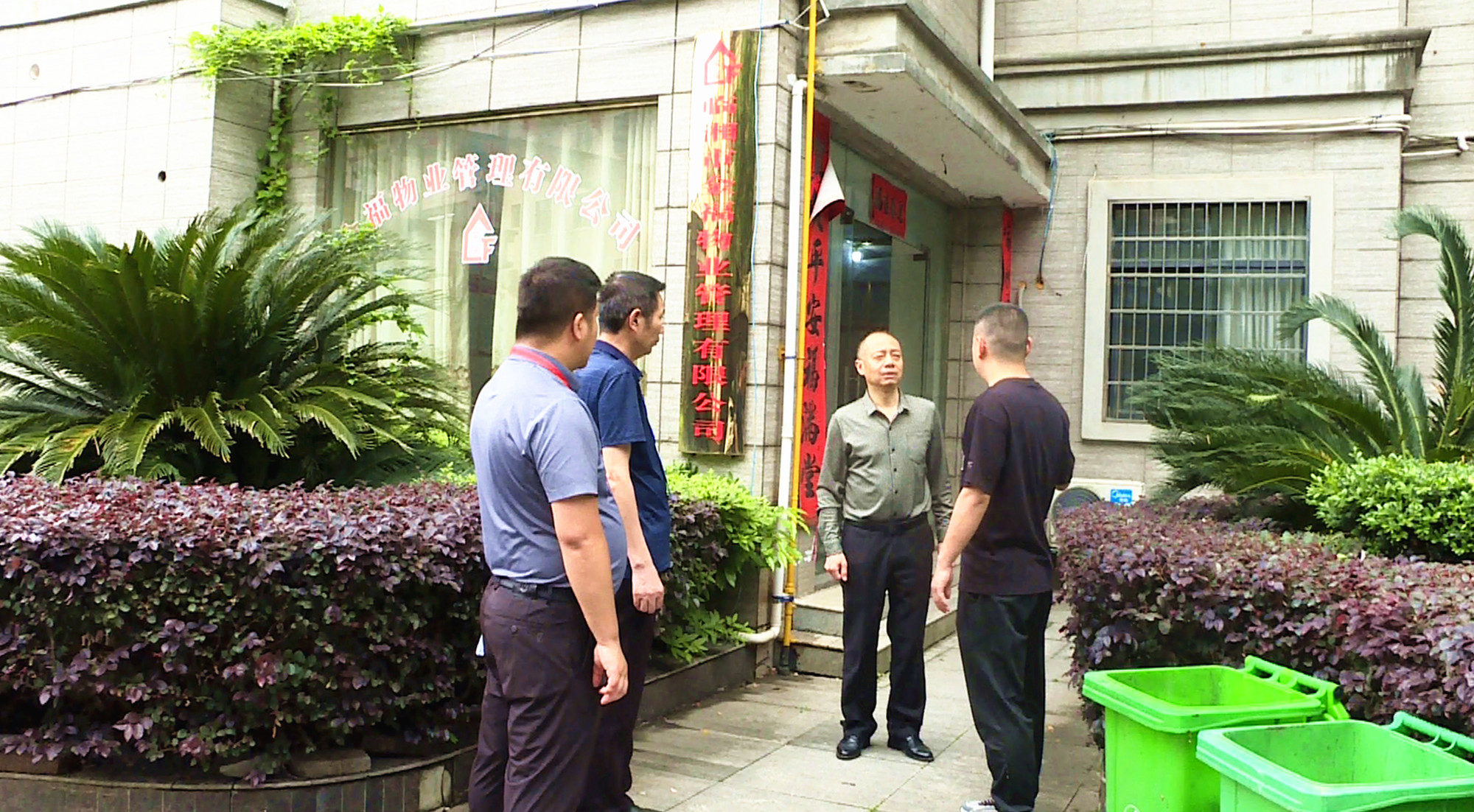 文明创建001_副本.jpg