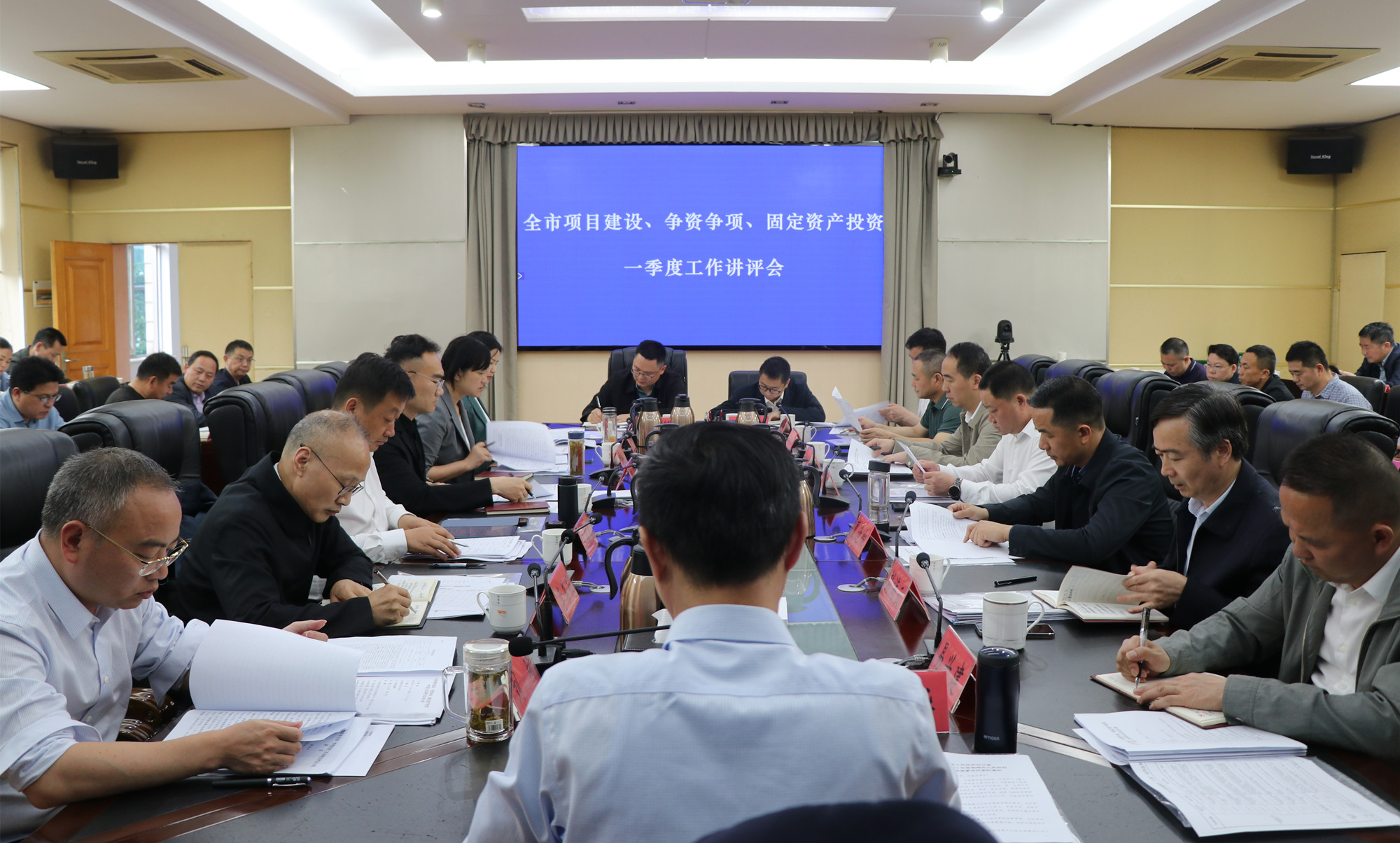微信图片_20230506175924_副本.jpg
