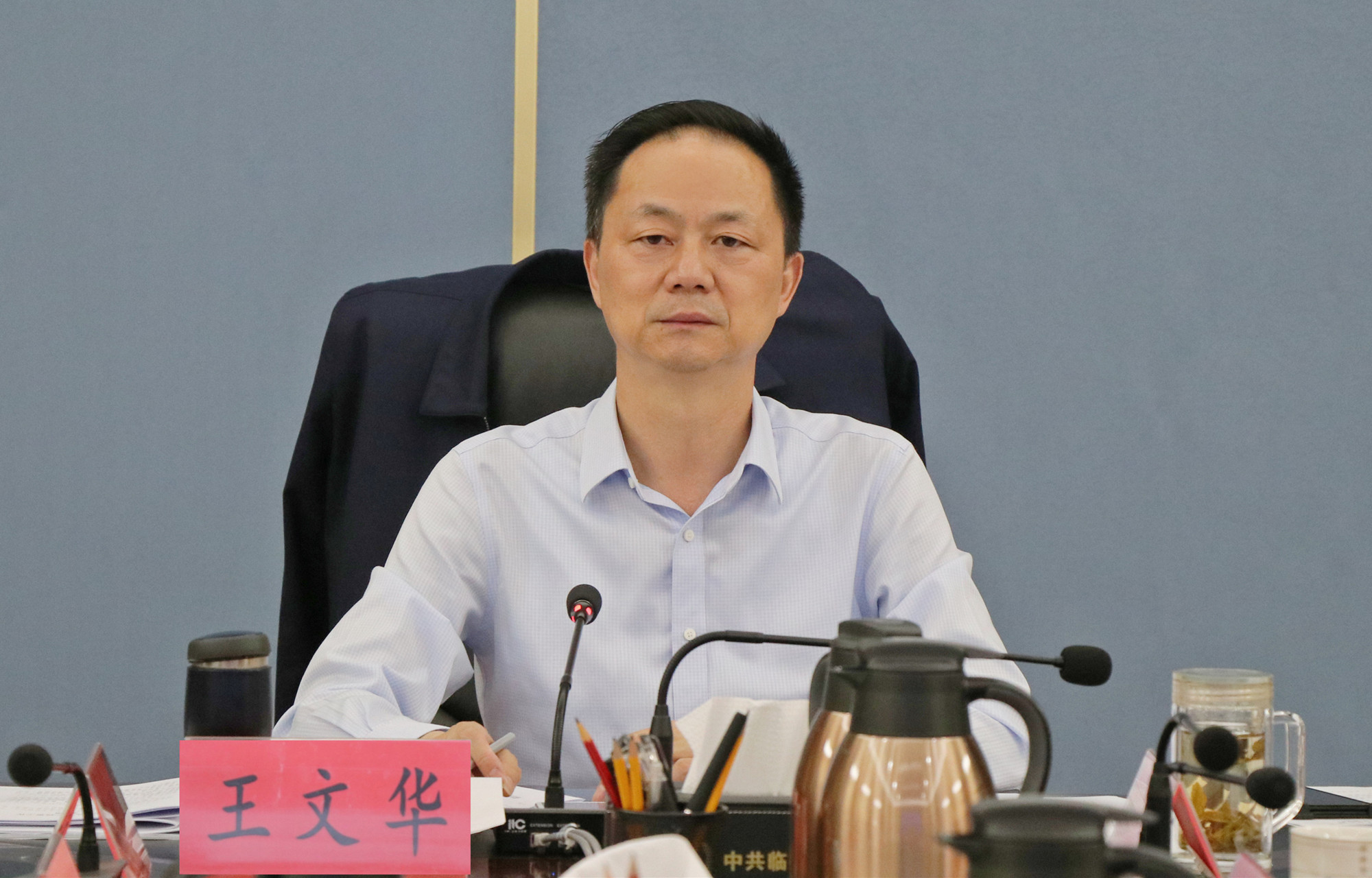 微信图片_20230506175931_副本.jpg