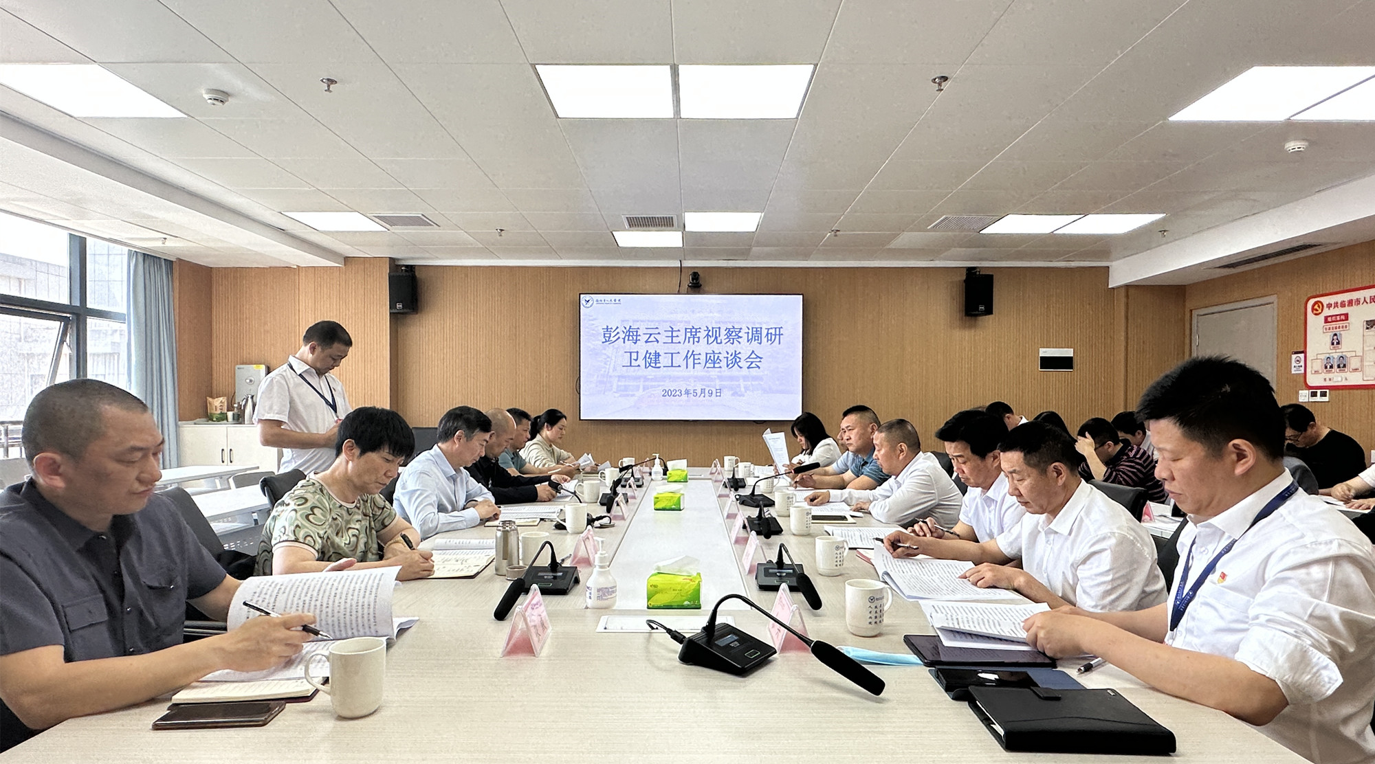 彭海云1_副本.jpg