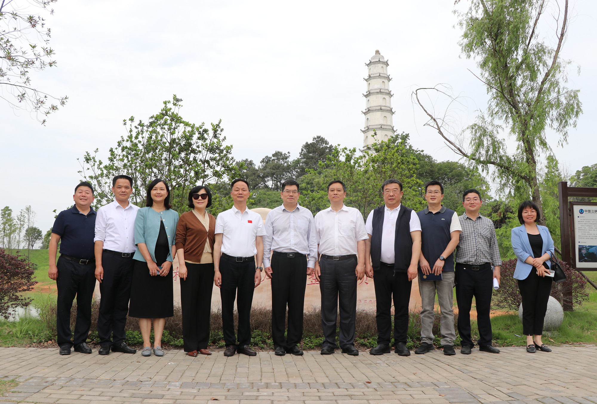 微信图片_20230509190619_副本.jpg