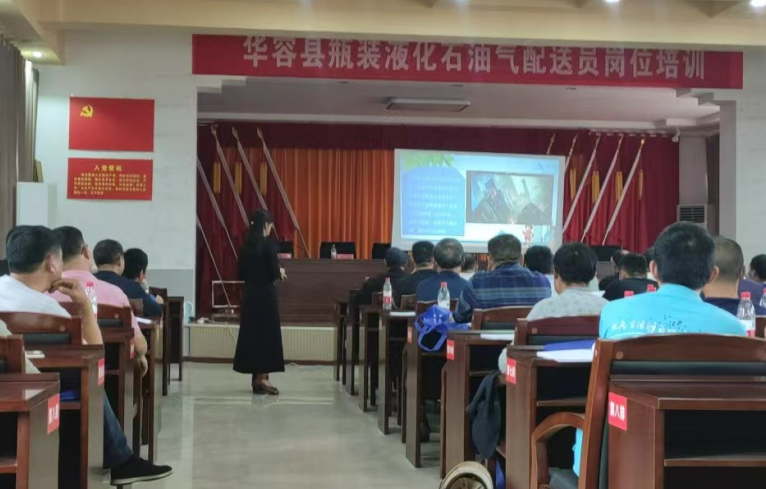 微信截图_20230423090808.png