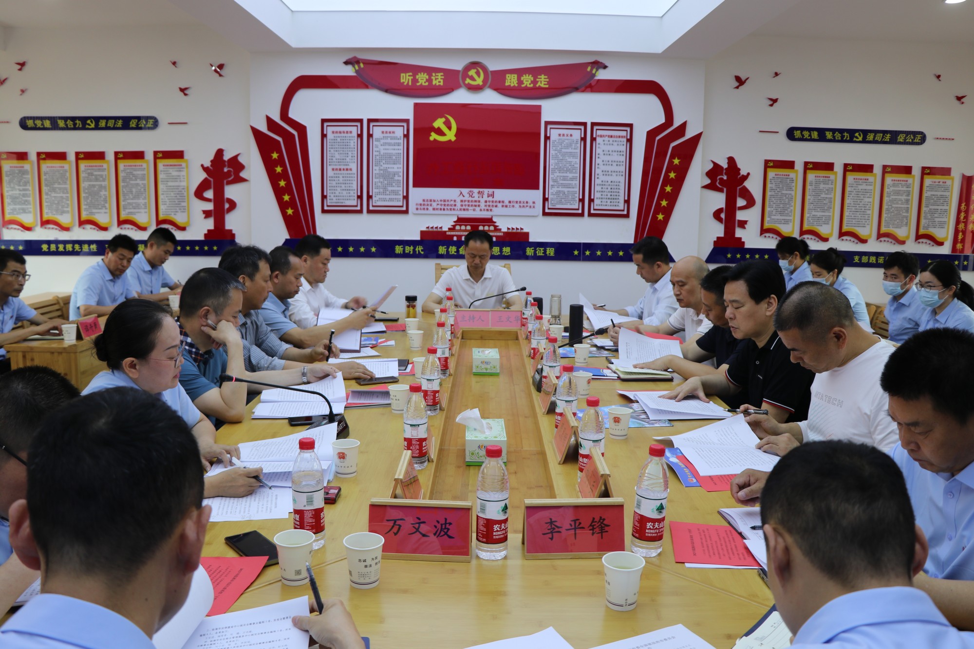 司法工作1.jpg 司法工作1.jpg