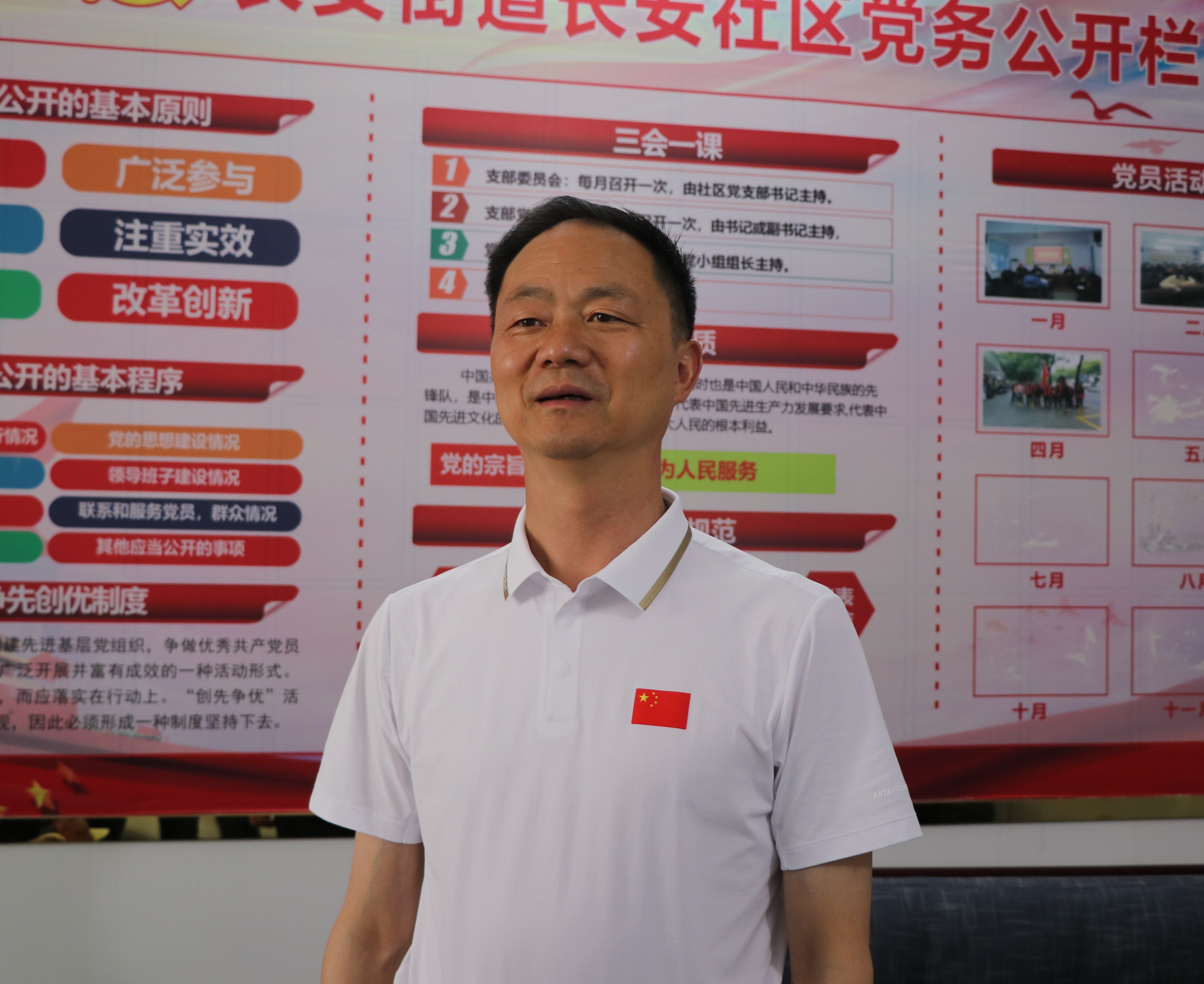 文明城市1.jpg 文明城市1.jpg