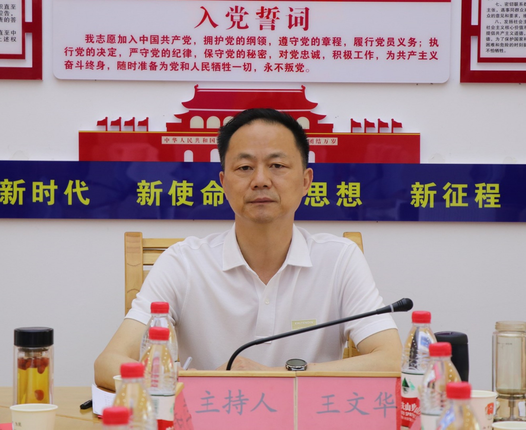 司法工作.jpg2.jpg 司法工作.jpg2.jpg