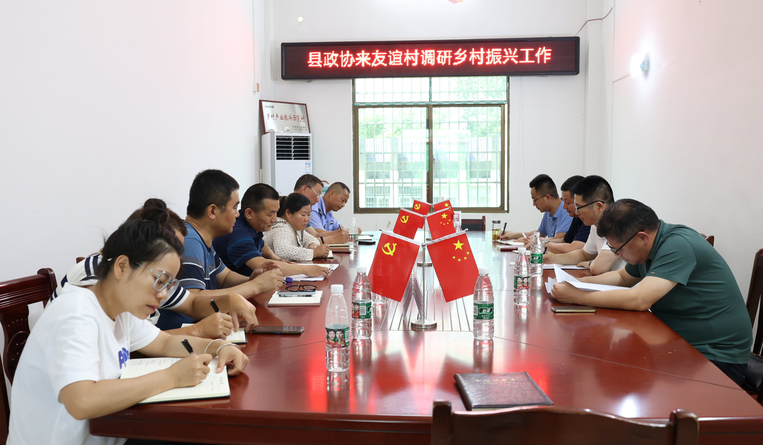 微信图片_20230516161740_副本.jpg