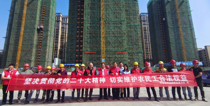 微信截图_20230516083347.png
