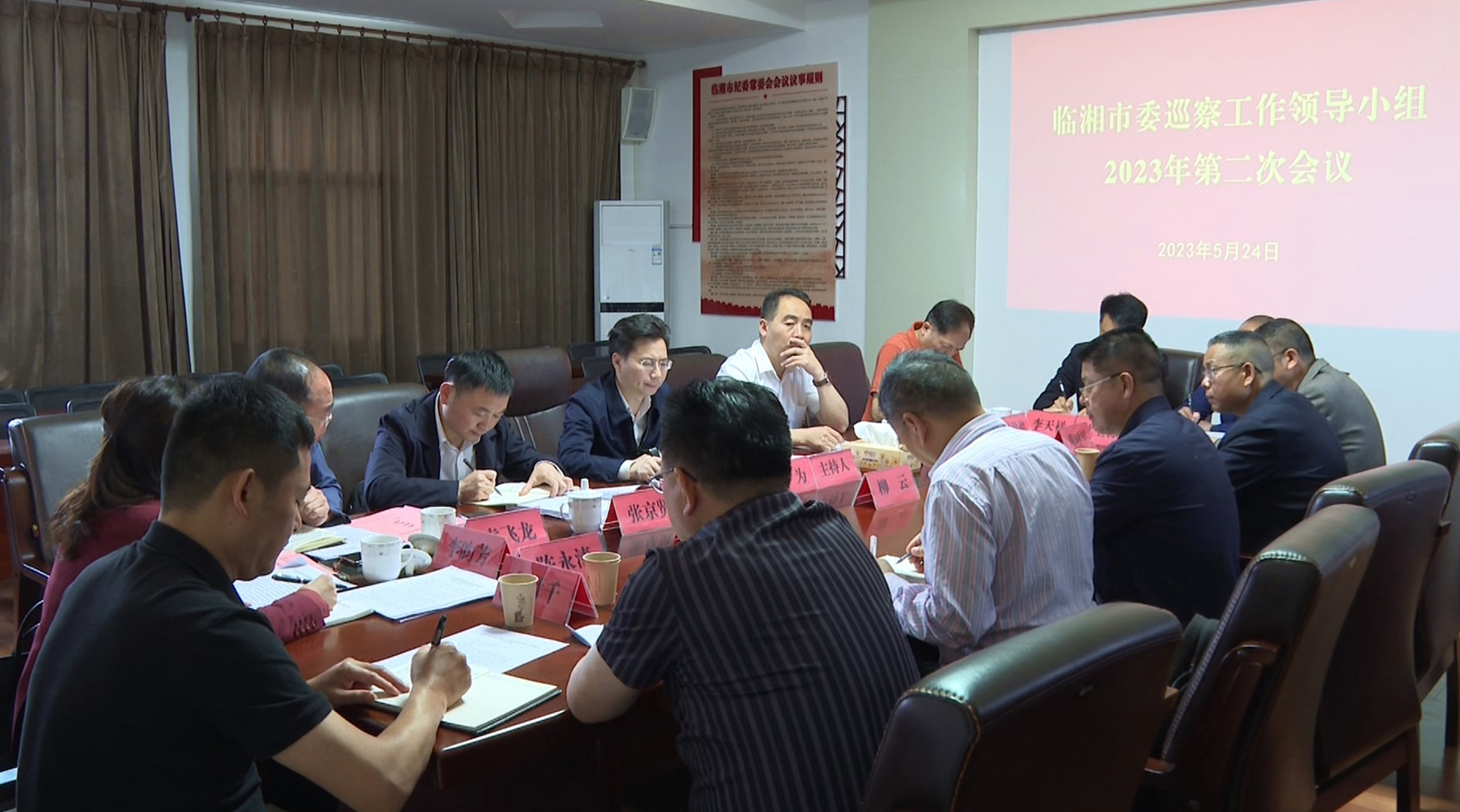 纪委巡查003_副本.jpg 纪委巡查003_副本.jpg