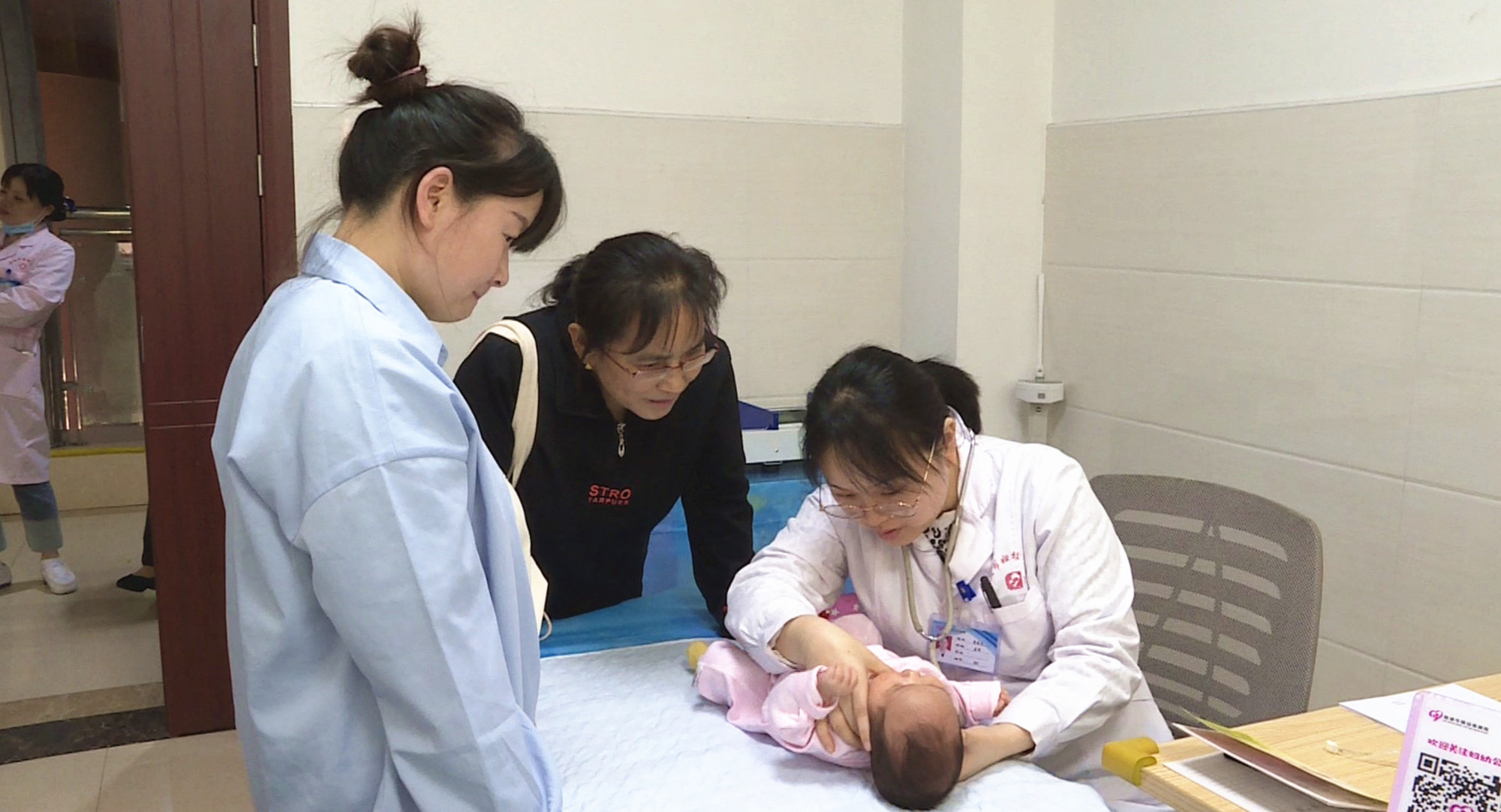 妇幼005_副本.jpg 妇幼005_副本.jpg