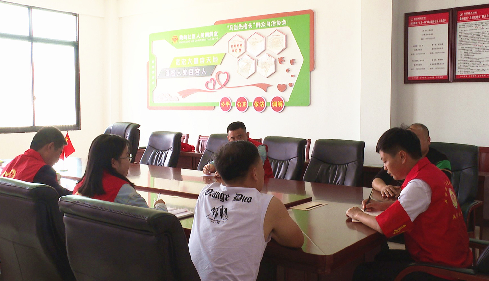 聂市群英保民生002_副本.jpg 聂市群英保民生002_副本.jpg