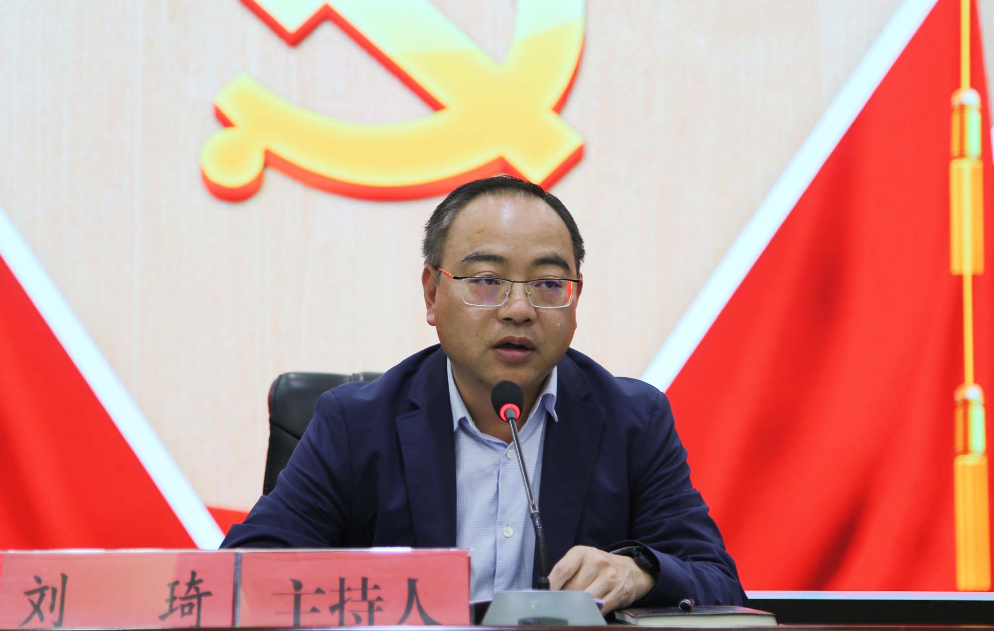 安委会.jpg 安委会.jpg