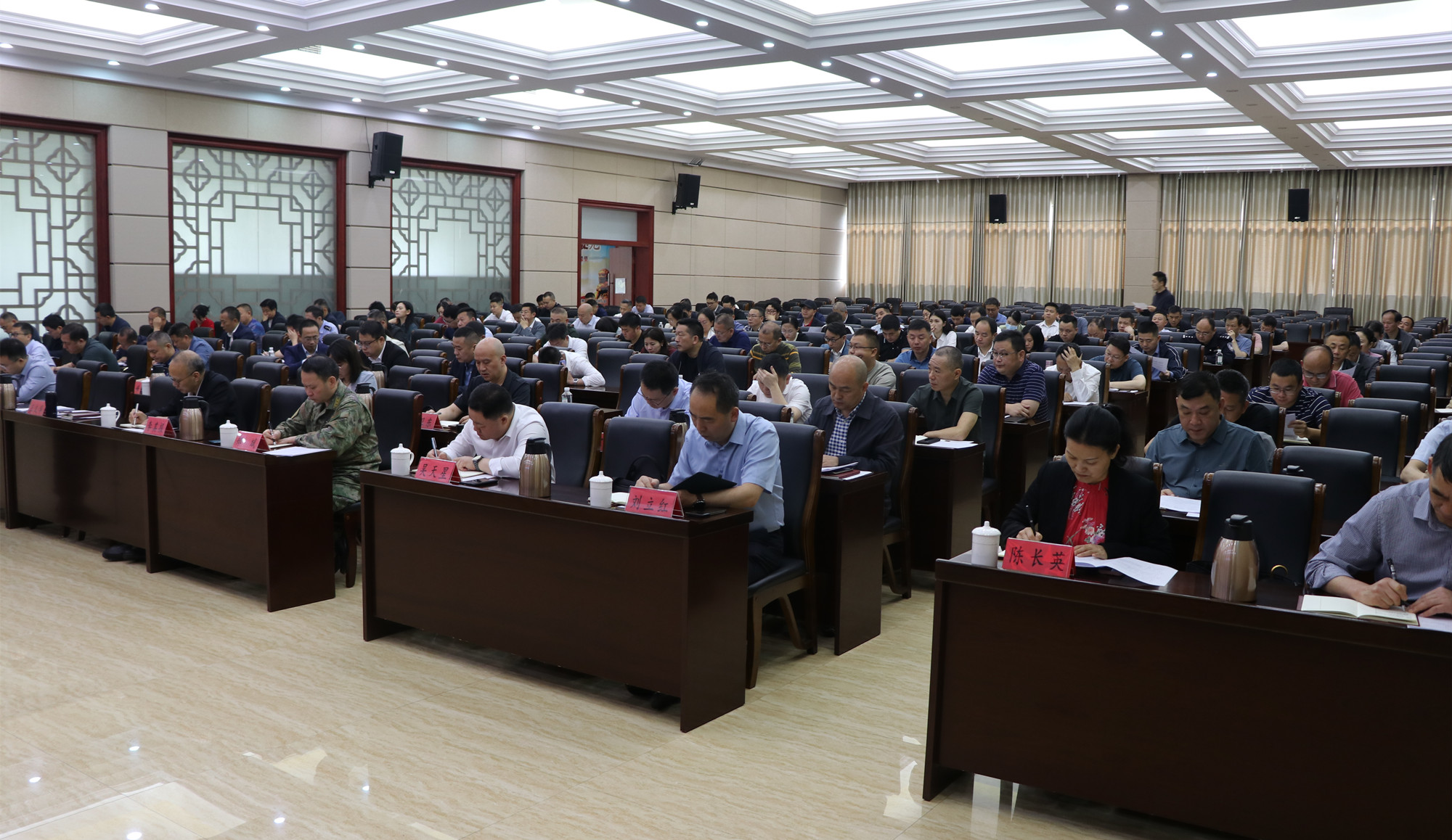 微信图片_20230525142824_副本.jpg 微信图片_20230525142824_副本.jpg