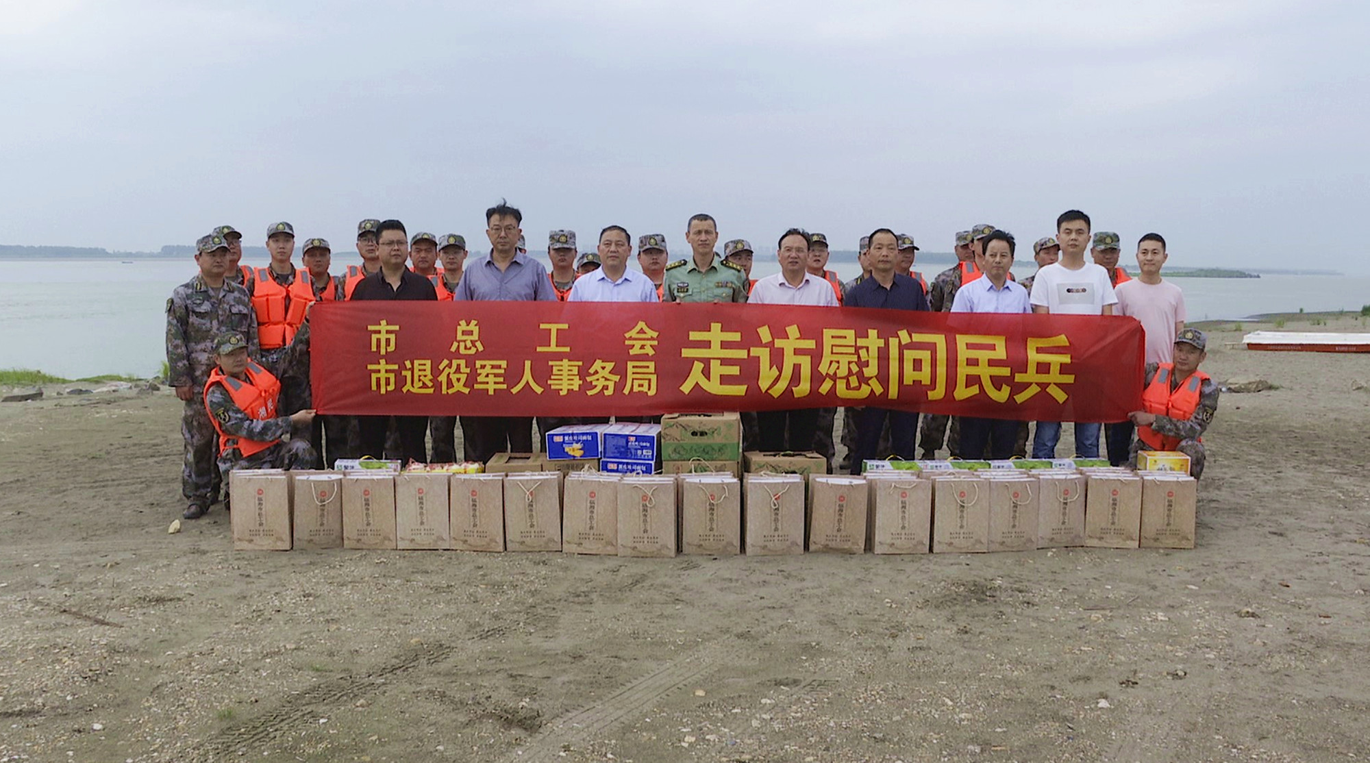 总工会004_副本.jpg 总工会004_副本.jpg