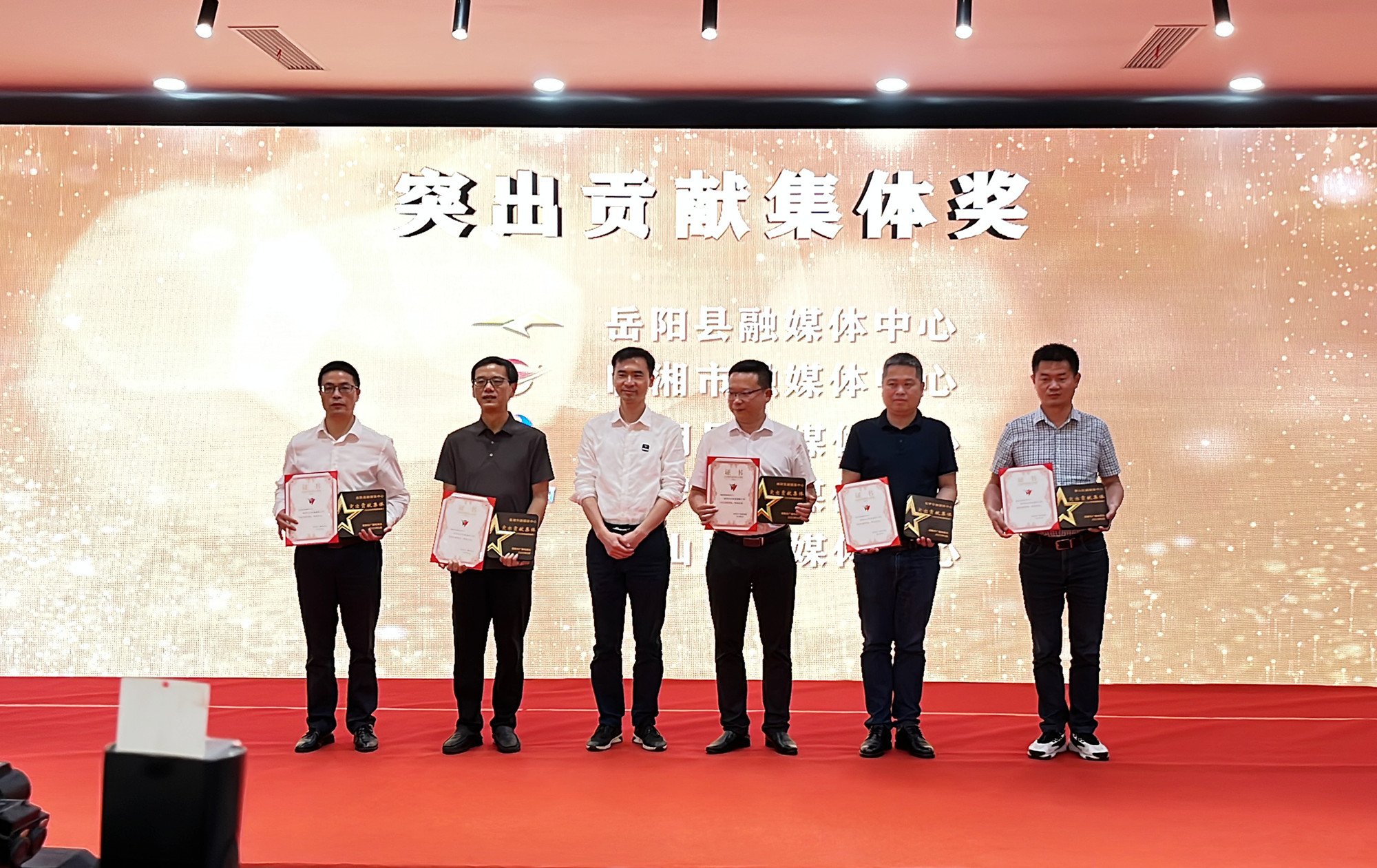 融媒体_副本.jpg 融媒体_副本.jpg