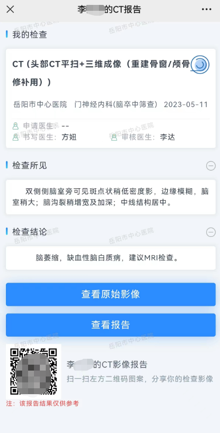 图片3.png 图片