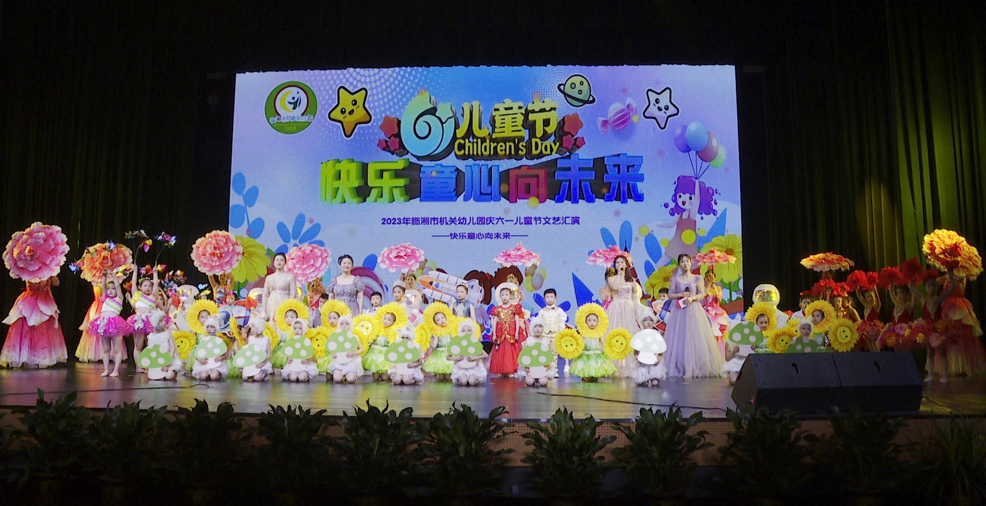 机关幼儿园008_副本.jpg 机关幼儿园008_副本.jpg