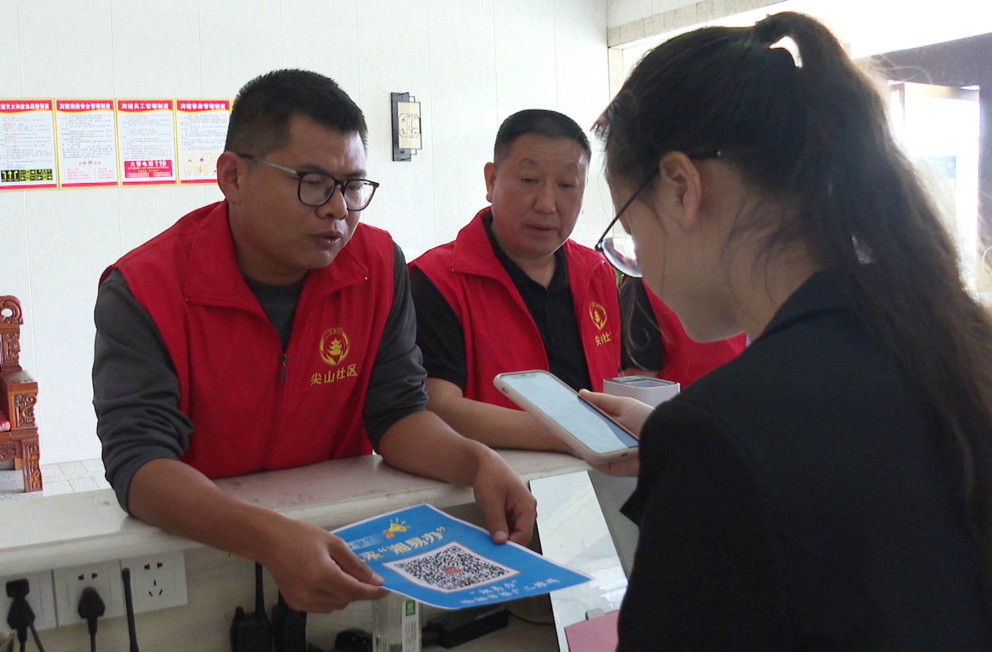 羊楼司尖山湘易办006_副本.jpg 羊楼司尖山湘易办006_副本.jpg