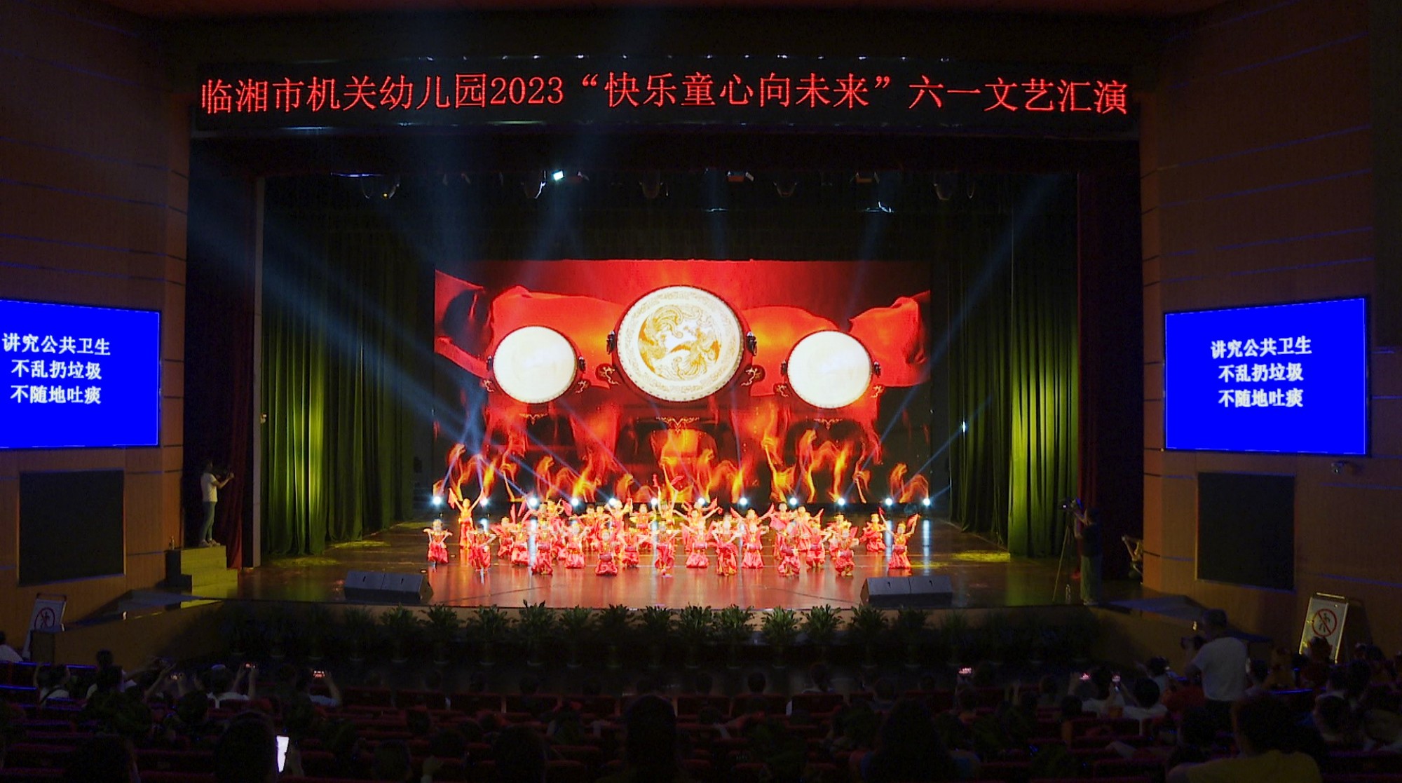 机关幼儿园004_副本.jpg 机关幼儿园004_副本.jpg