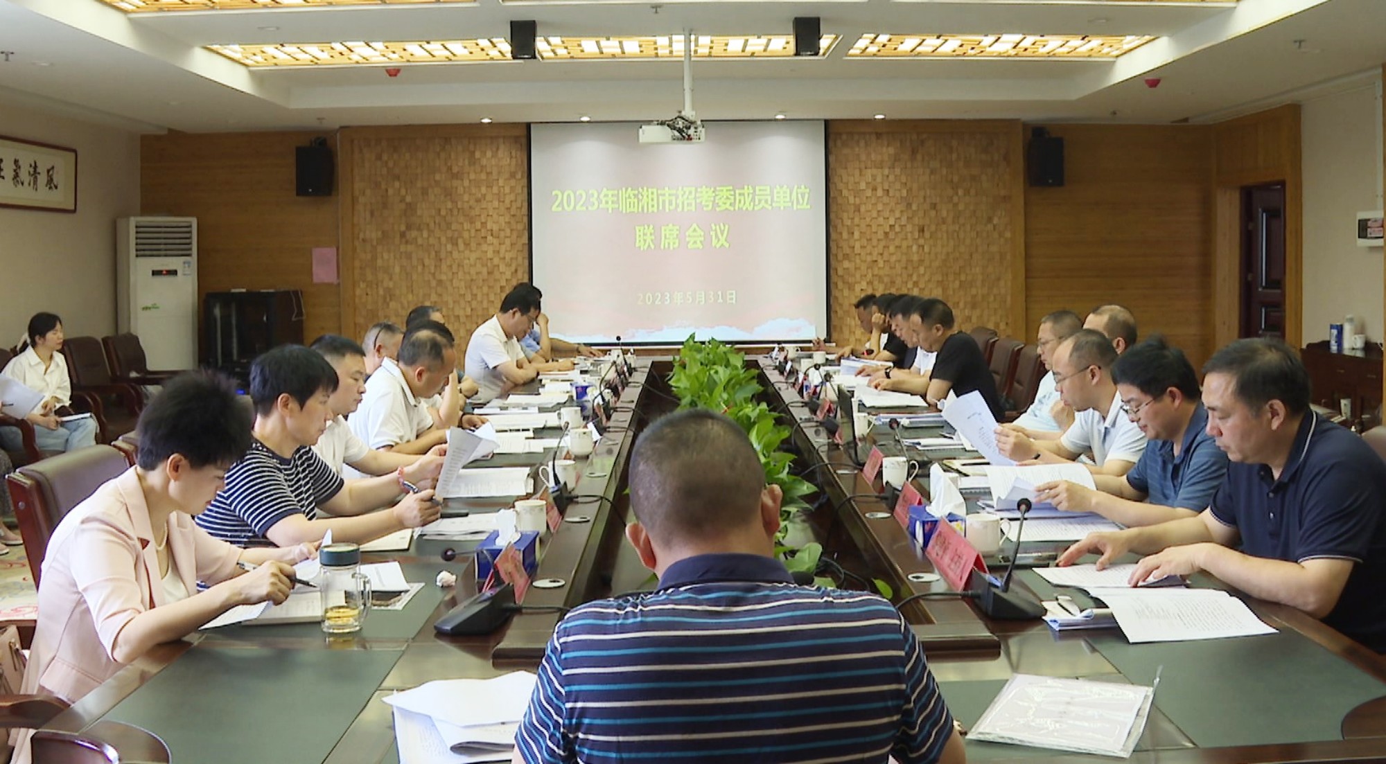 招考会001_副本.jpg 招考会001_副本.jpg