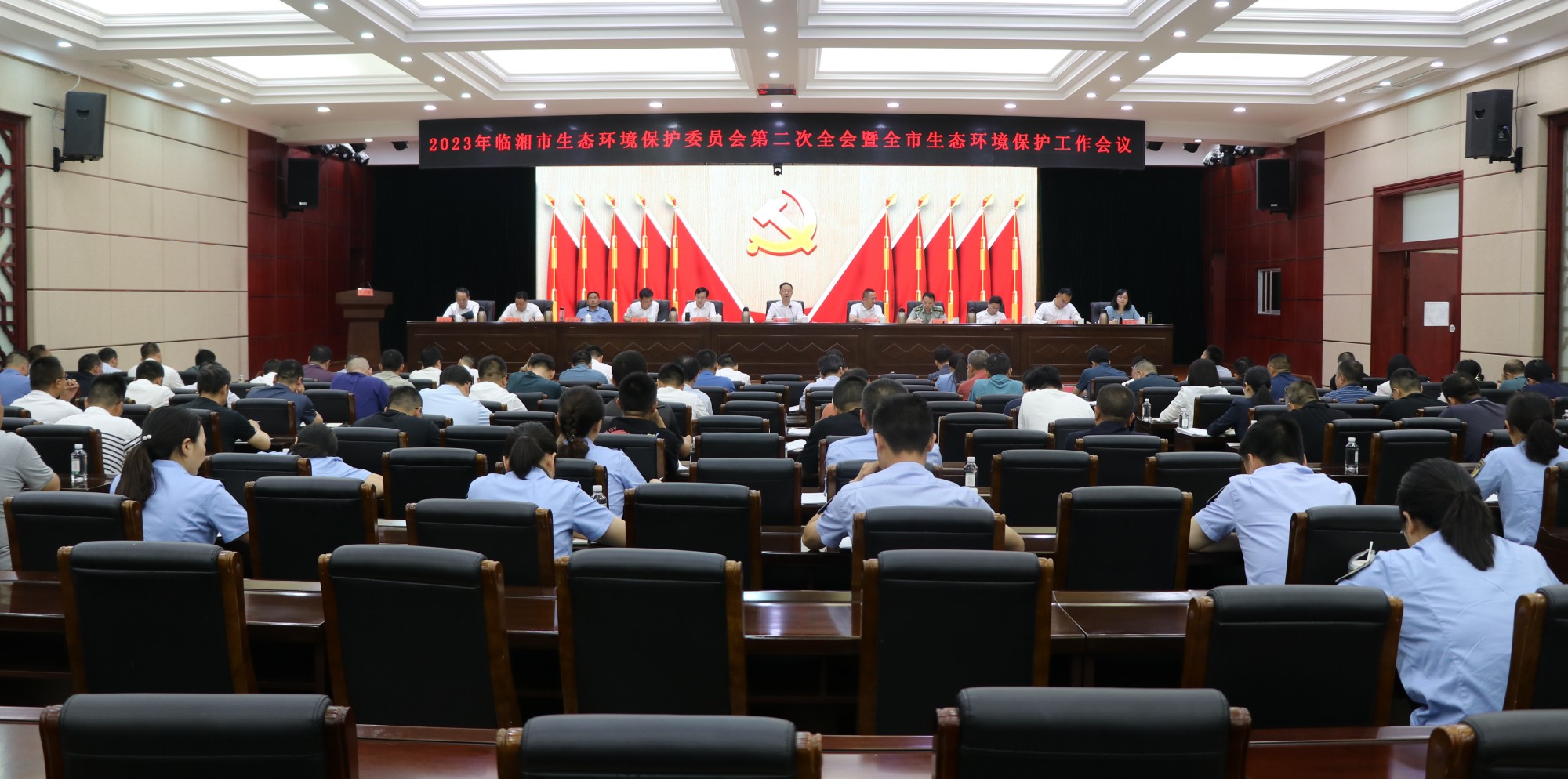 书记生环委.jpg 书记生环委.jpg