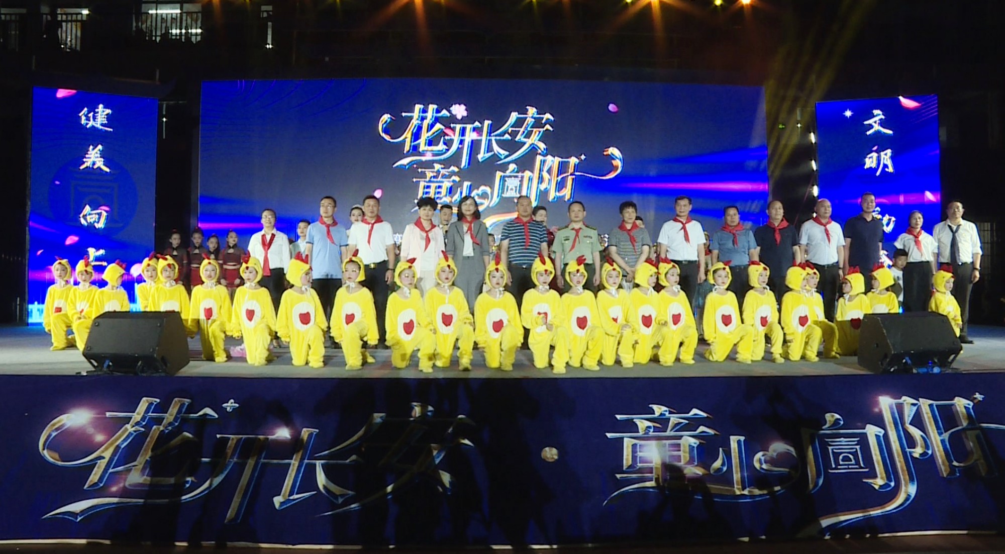 一小71_副本.jpg 一小71_副本.jpg