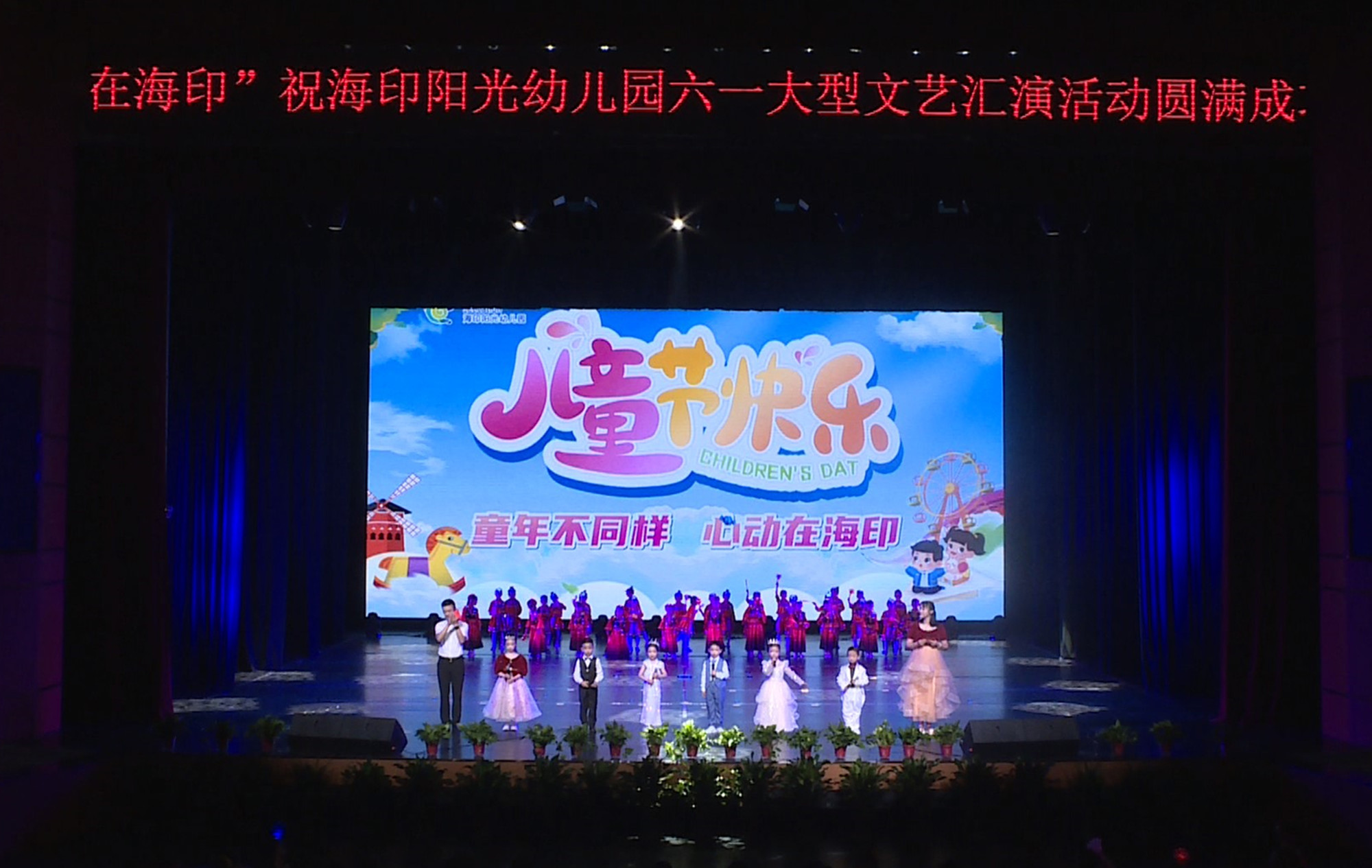 海印阳光园61_副本.jpg 海印阳光园61_副本.jpg