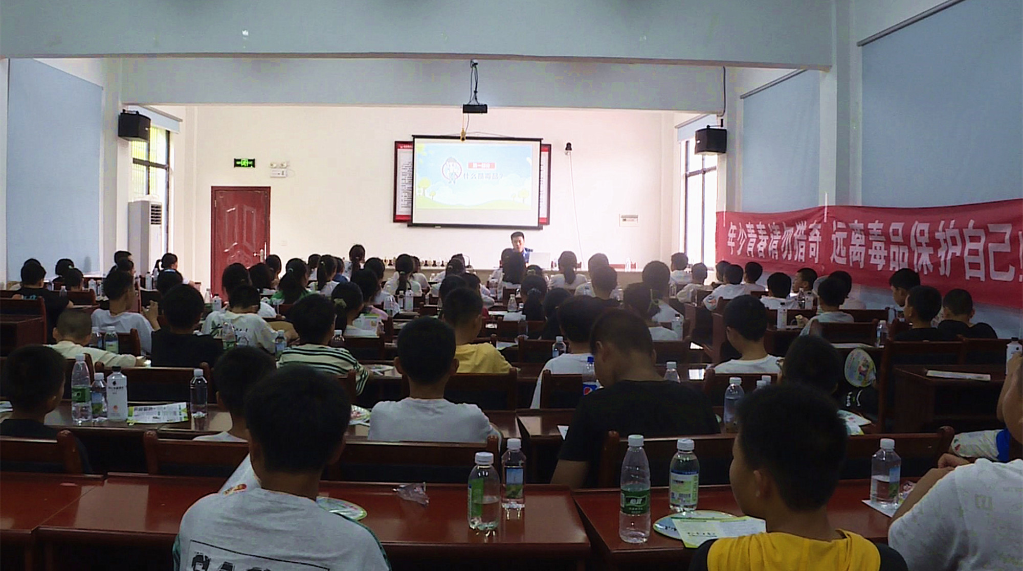 江南禁毒宣传007_副本.jpg 江南禁毒宣传007_副本.jpg