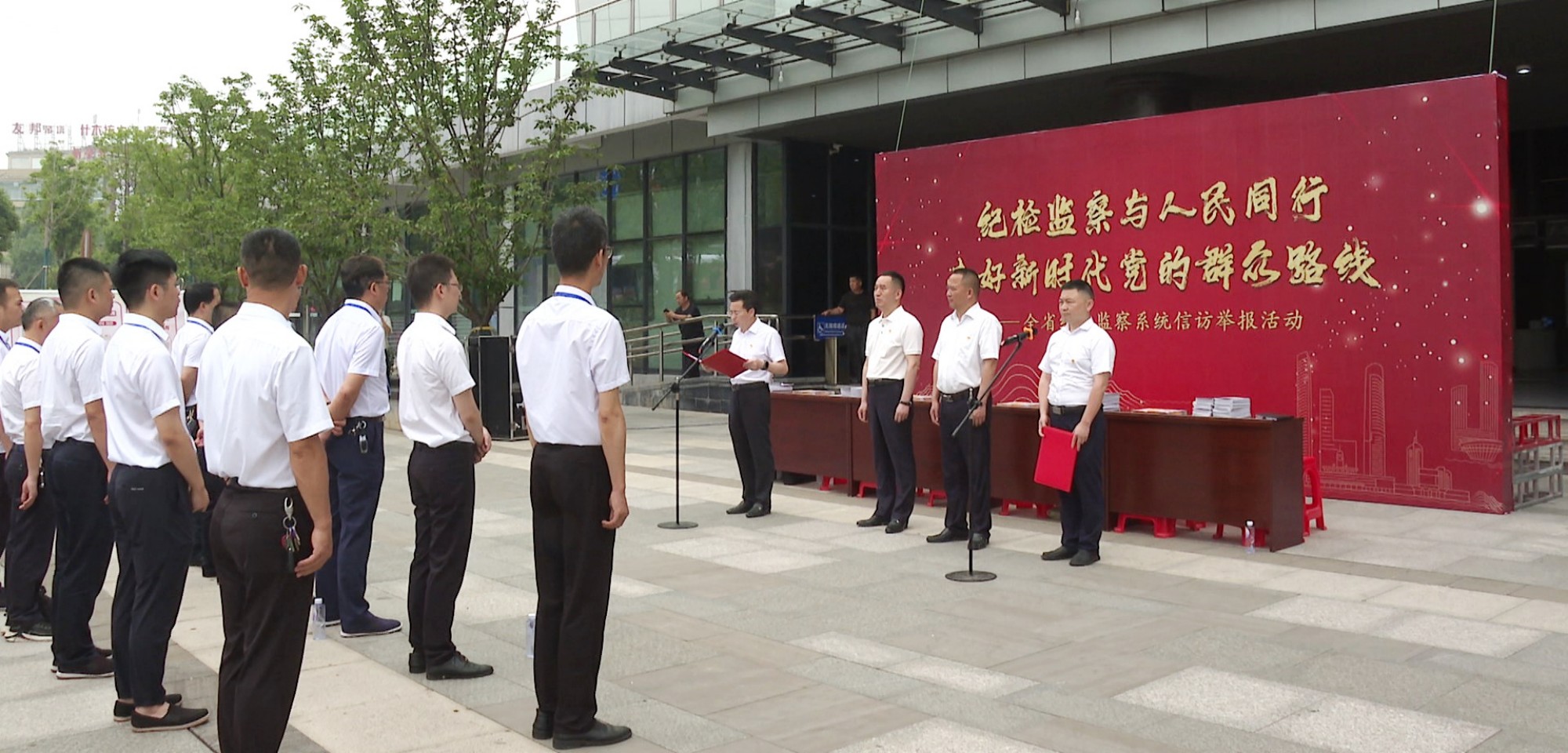 纪委004_副本.jpg 纪委004_副本.jpg