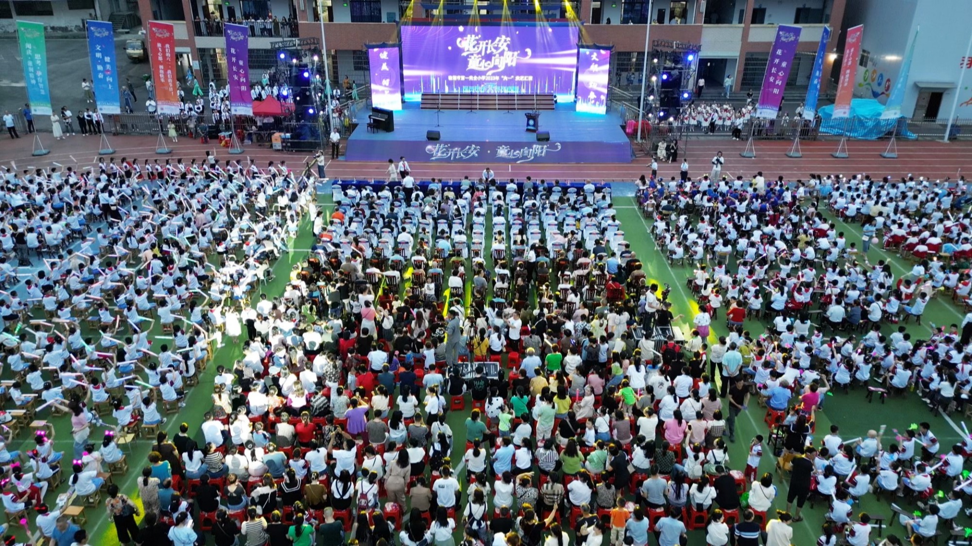 一小62_副本.jpg 一小62_副本.jpg