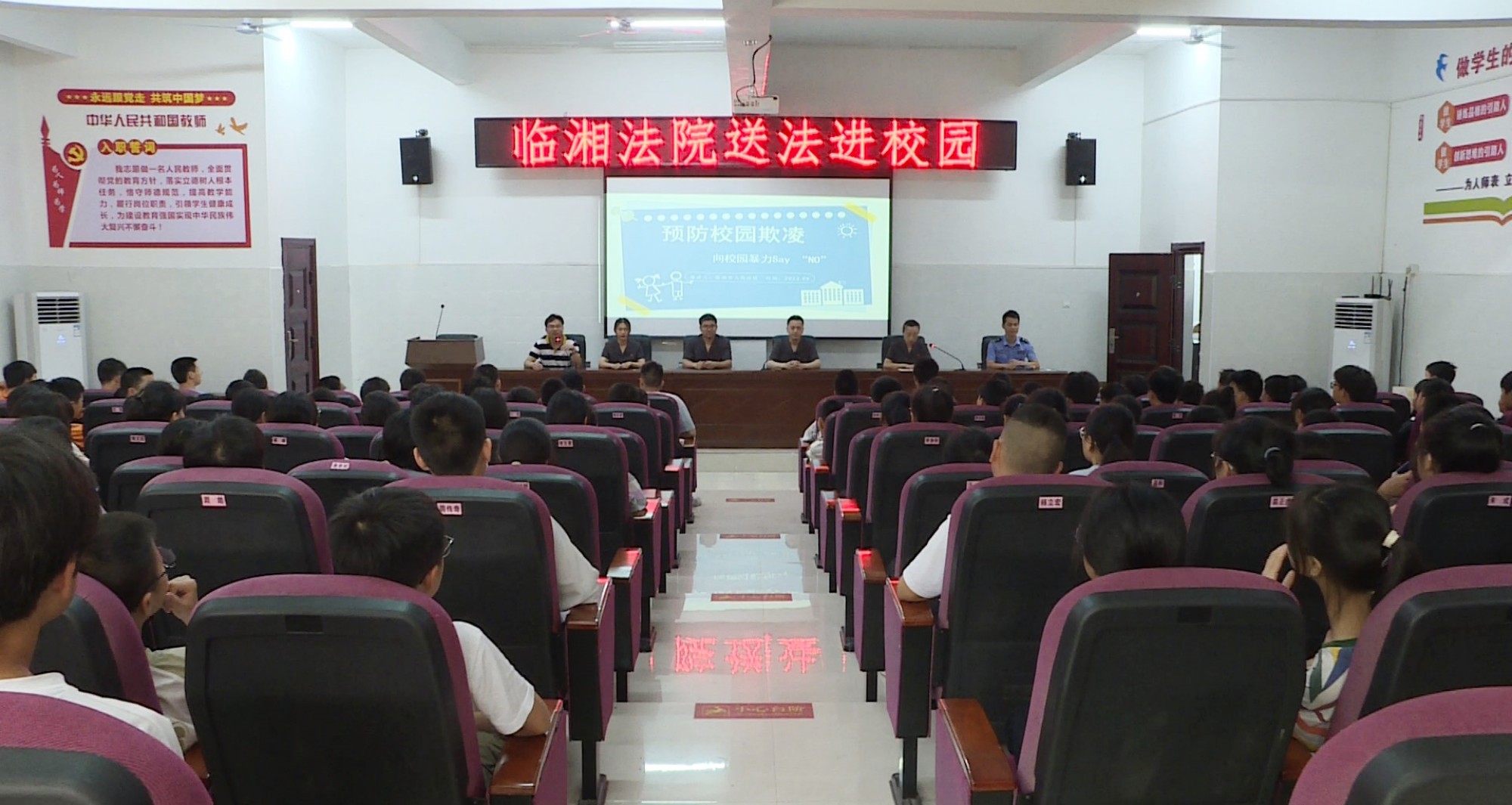 法院005_副本.jpg 法院005_副本.jpg