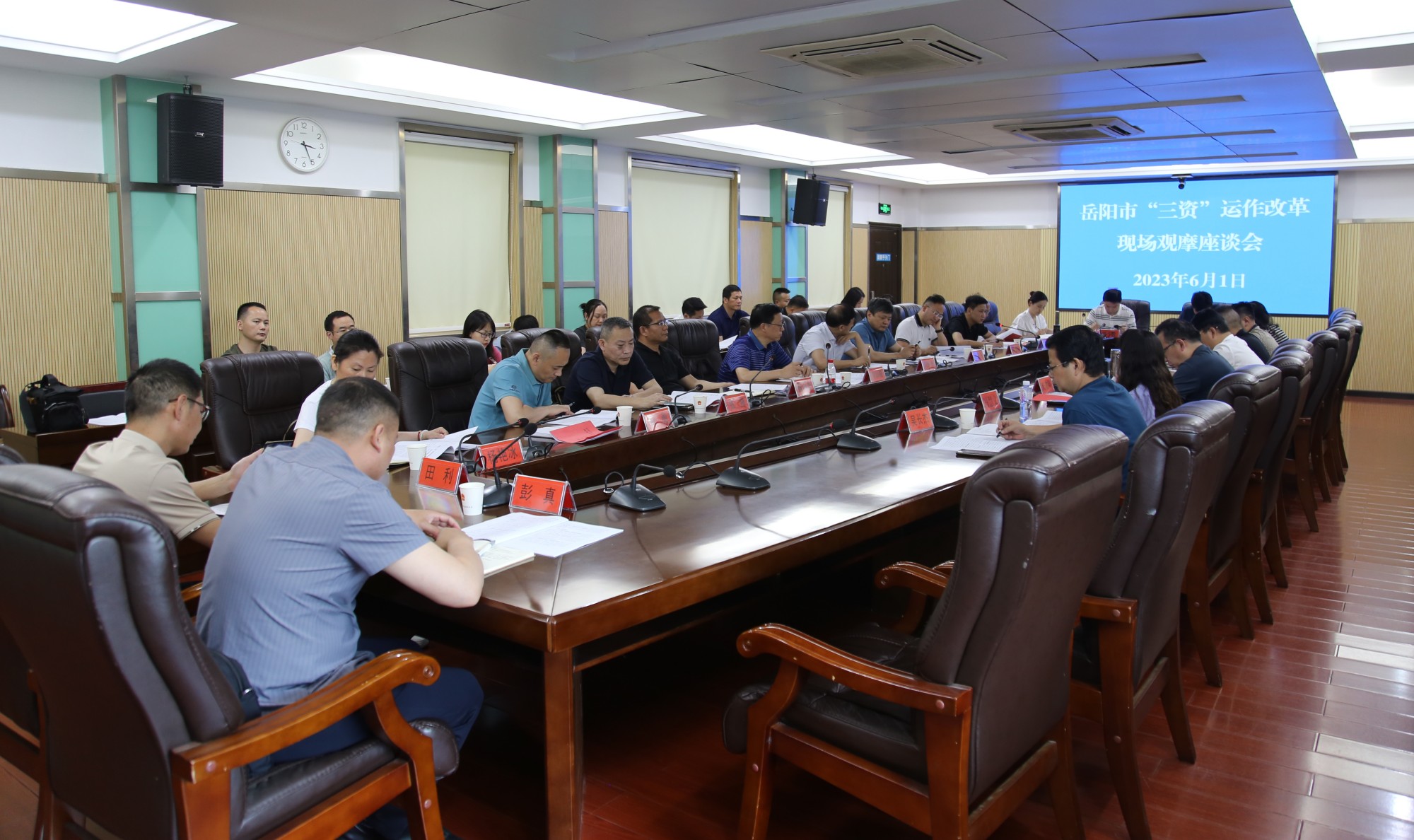 三资.jpg0.jpg 三资.jpg0.jpg