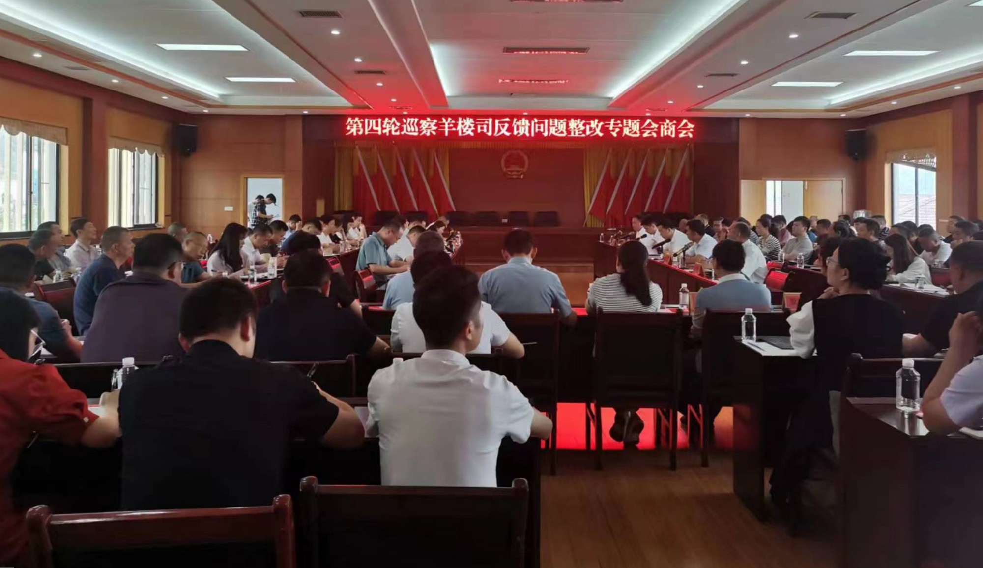 书记羊楼司.jpg 书记羊楼司.jpg