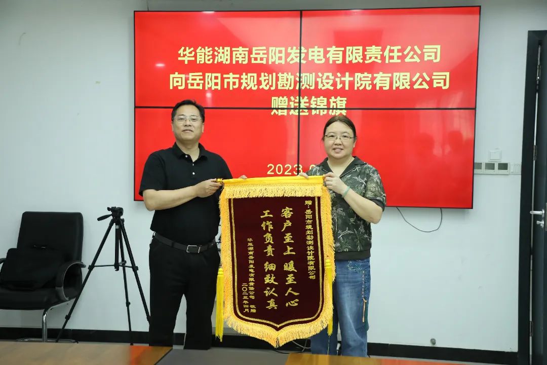 微信图片_20230519223430.jpg 图片