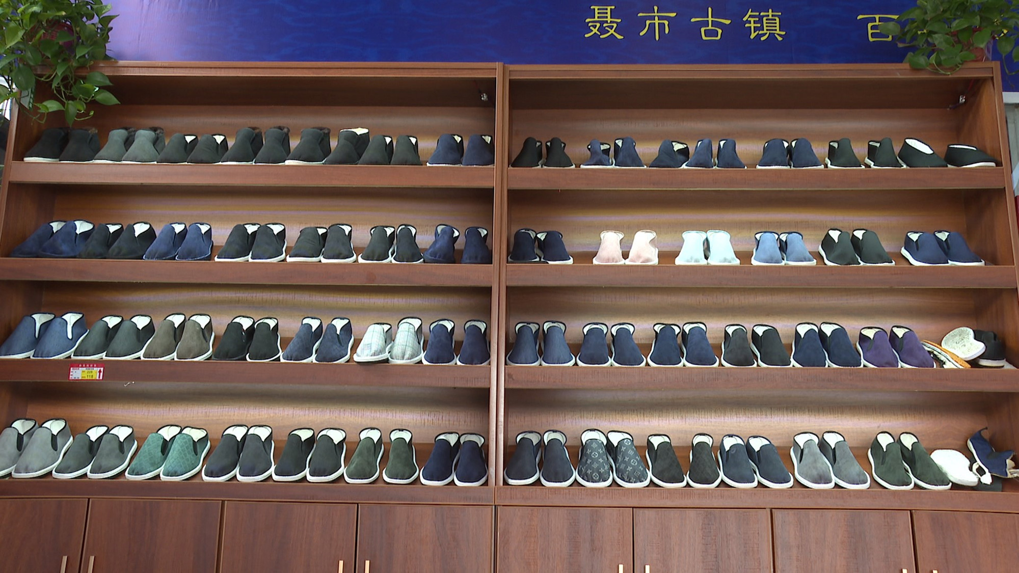 聂市_副本.jpg 聂市_副本.jpg