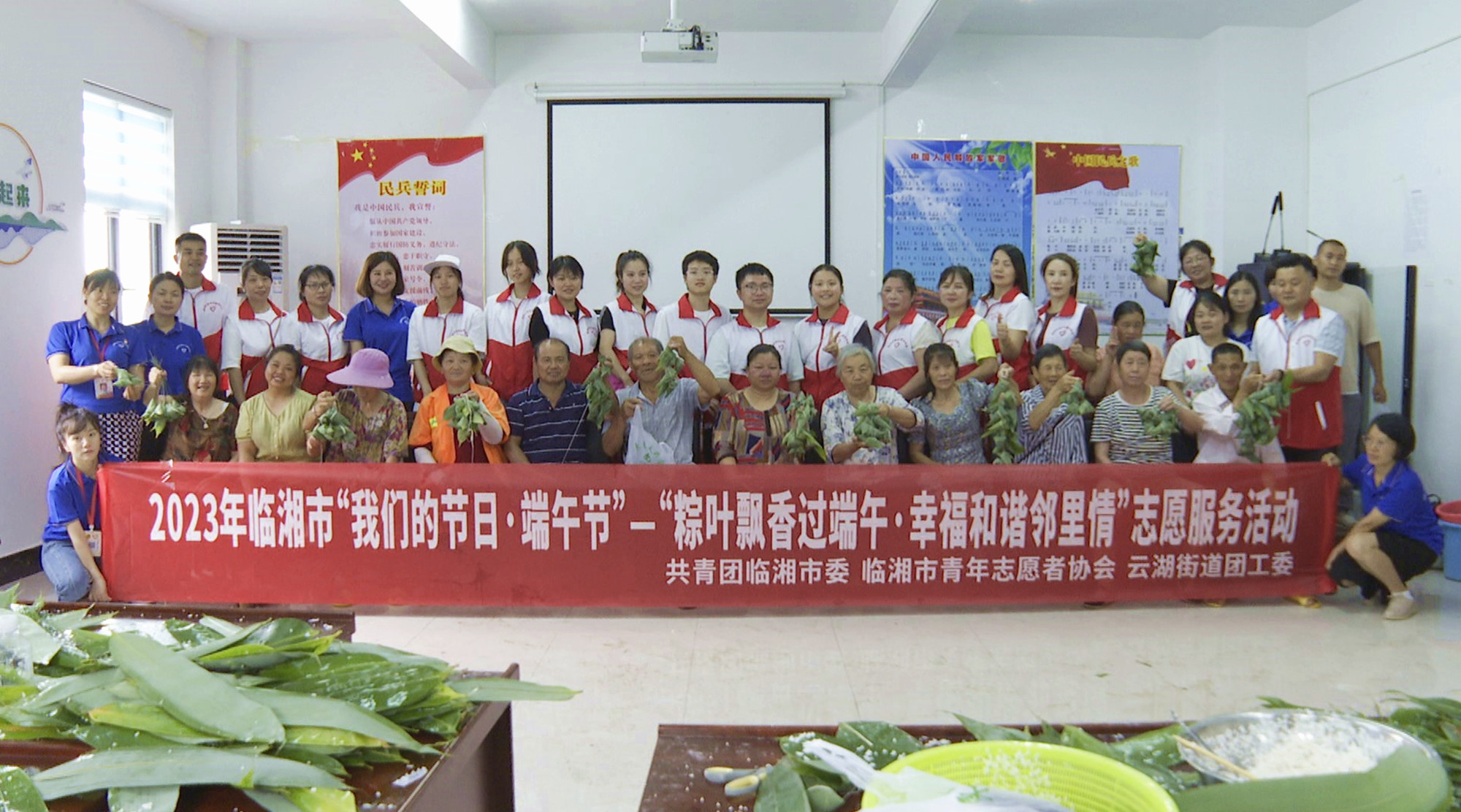 过端午007_副本.jpg 过端午007_副本.jpg