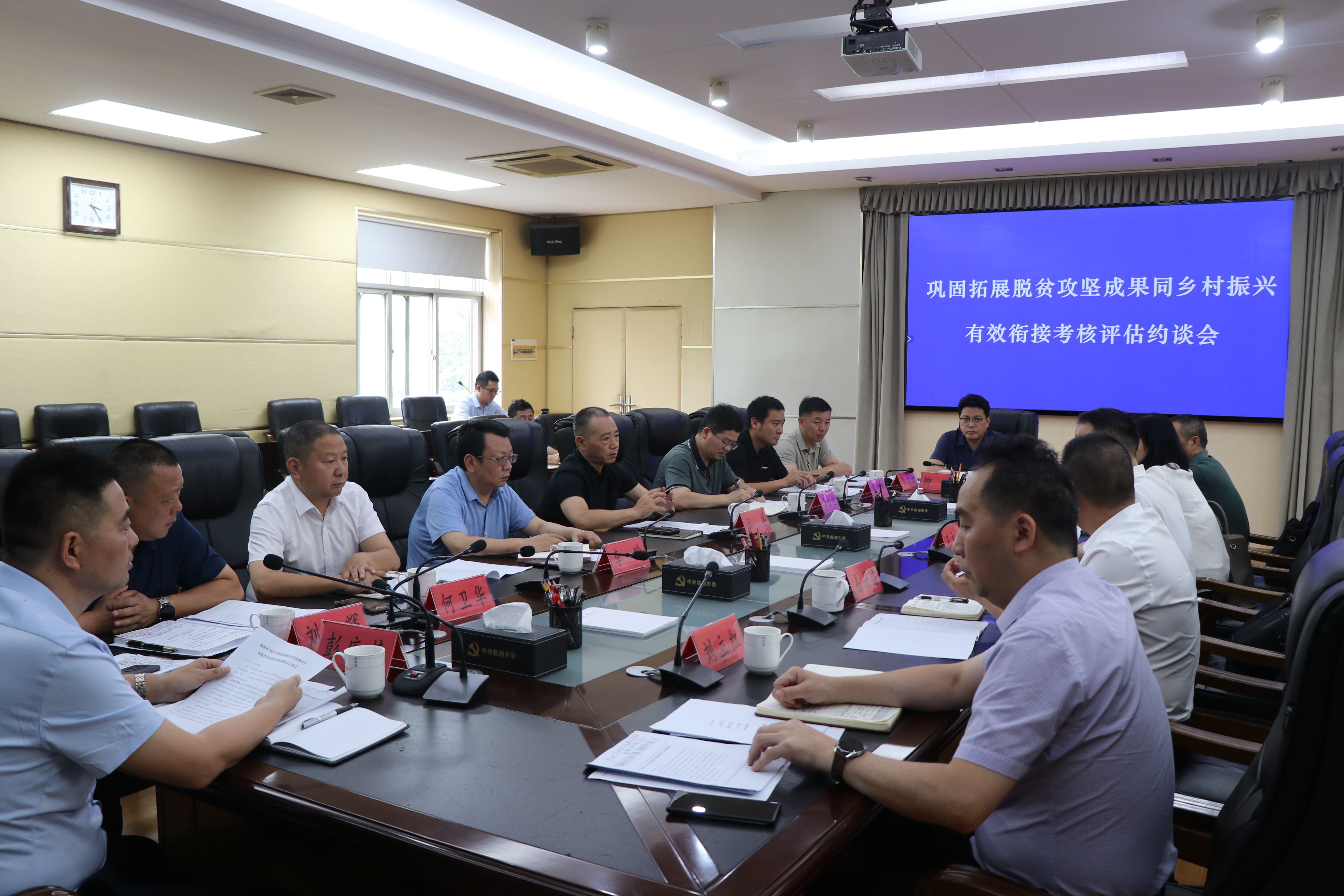 巩固拓展脱贫攻坚战1111.JPG