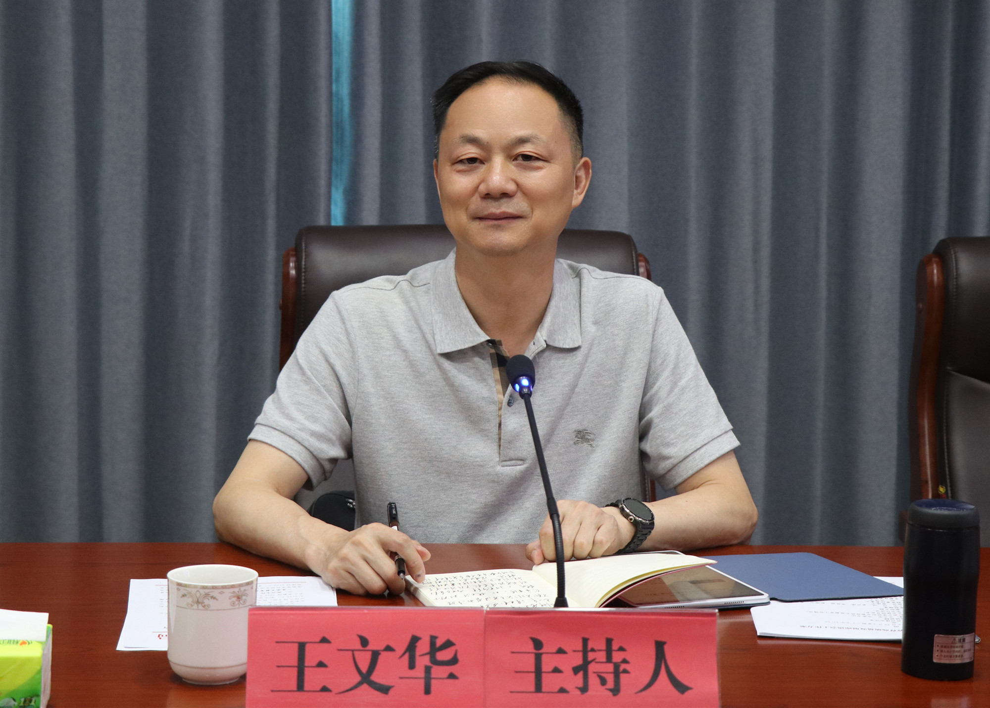 教育高质量发展座谈会2_副本.jpg 教育高质量发展座谈会2_副本.jpg