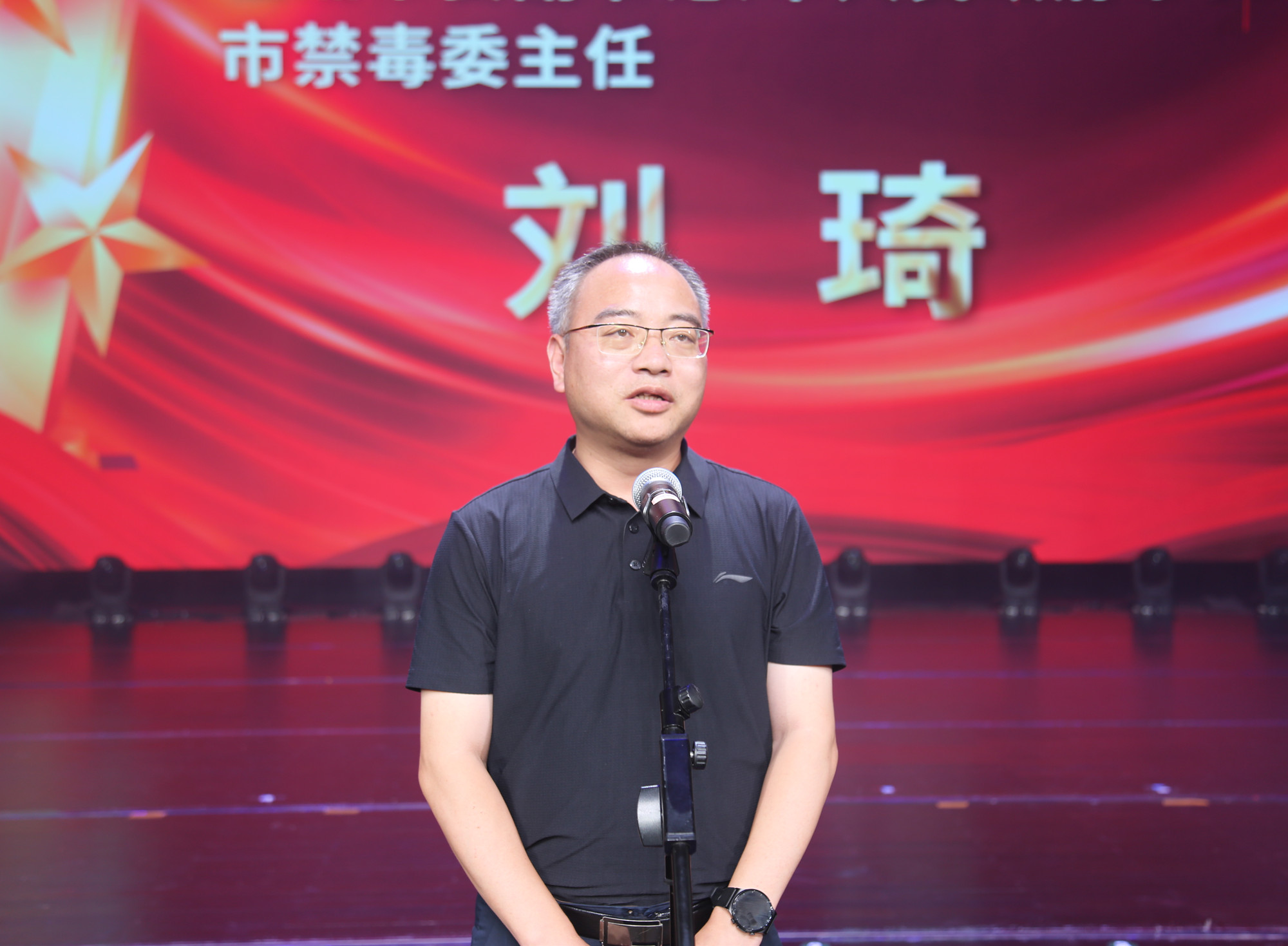 禁毒晚会2_副本.jpg 禁毒晚会2_副本.jpg